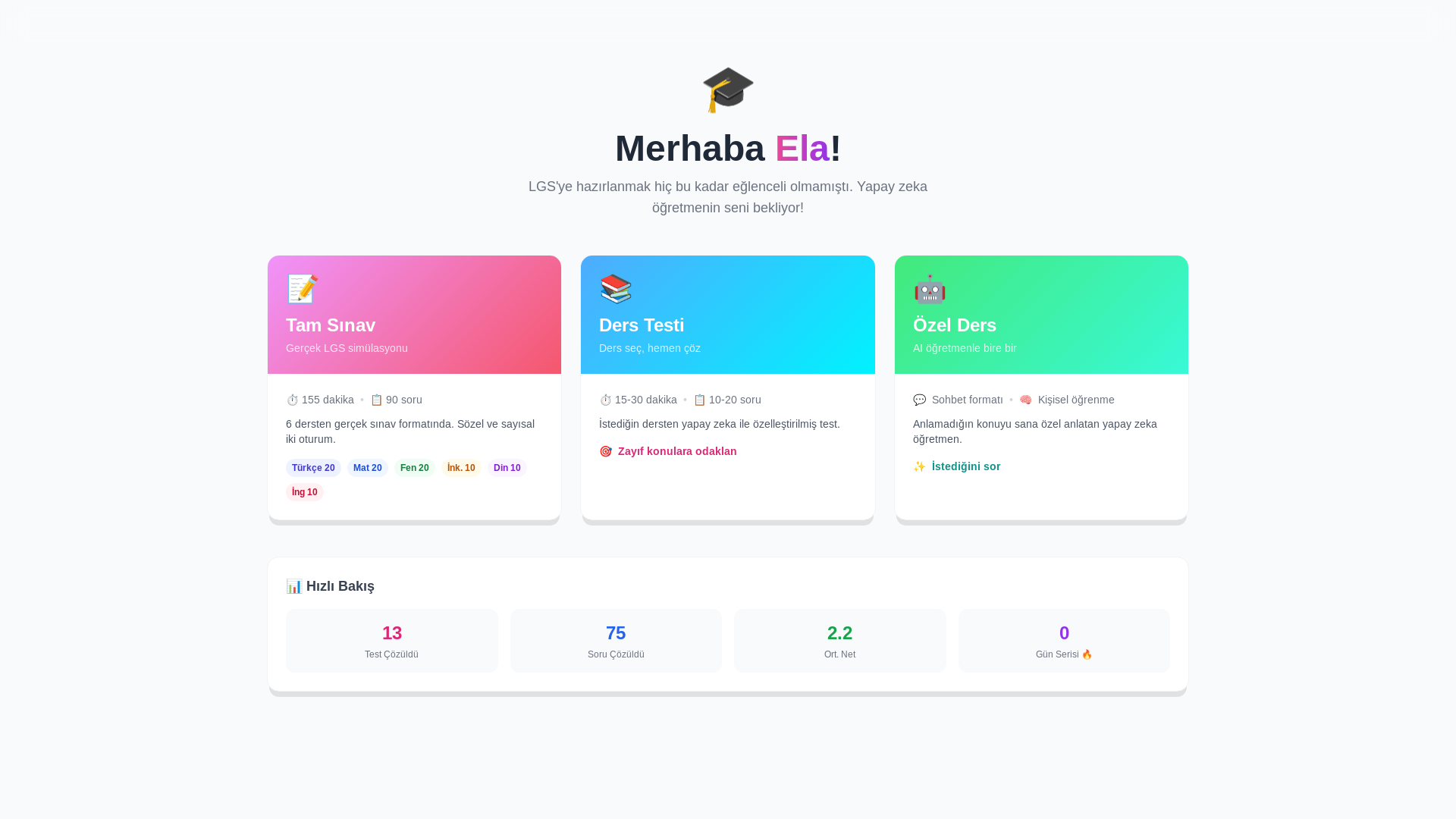 website screenshot of https://elalgs.ai/