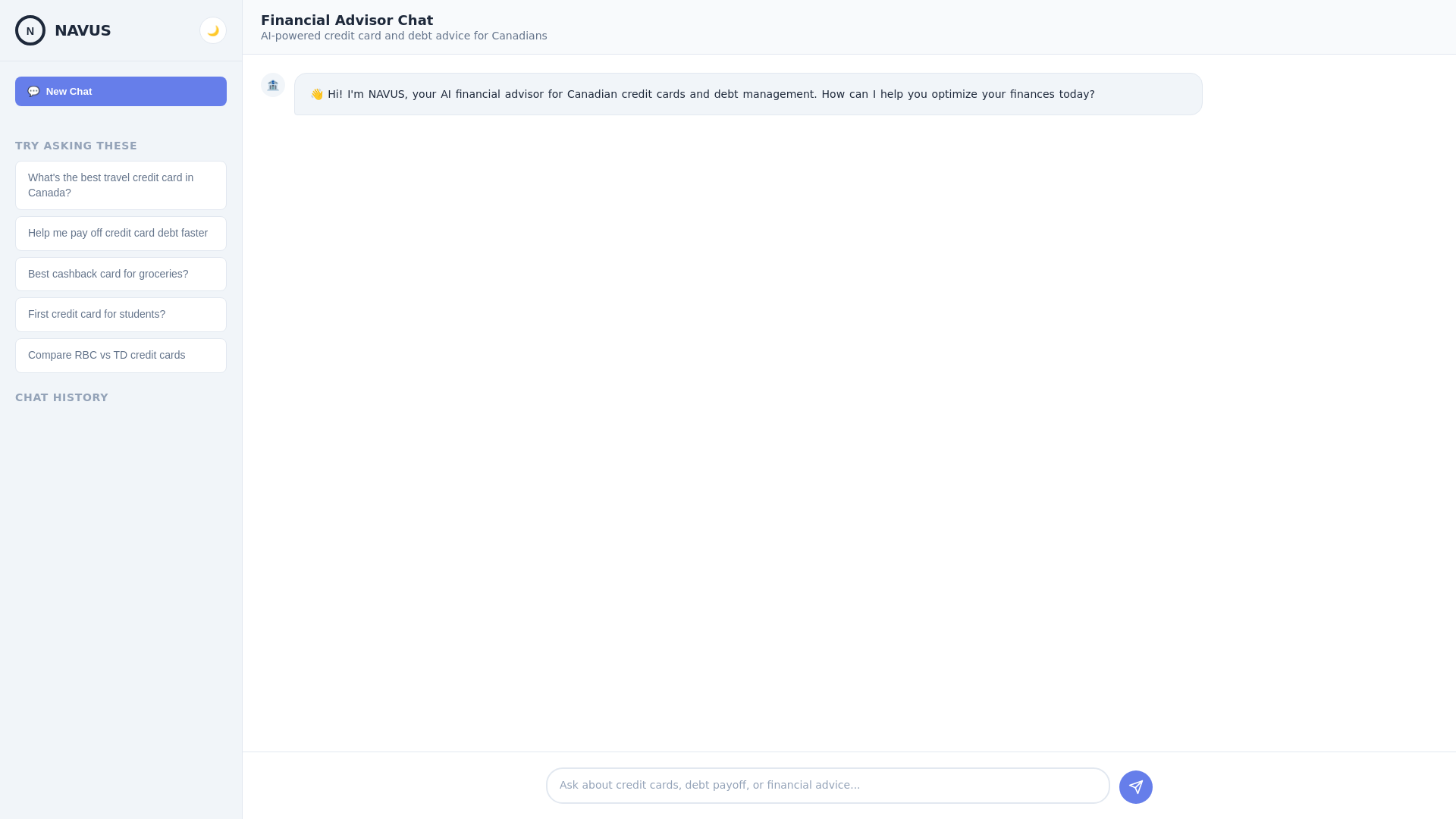 website screenshot of https://navus.chat/