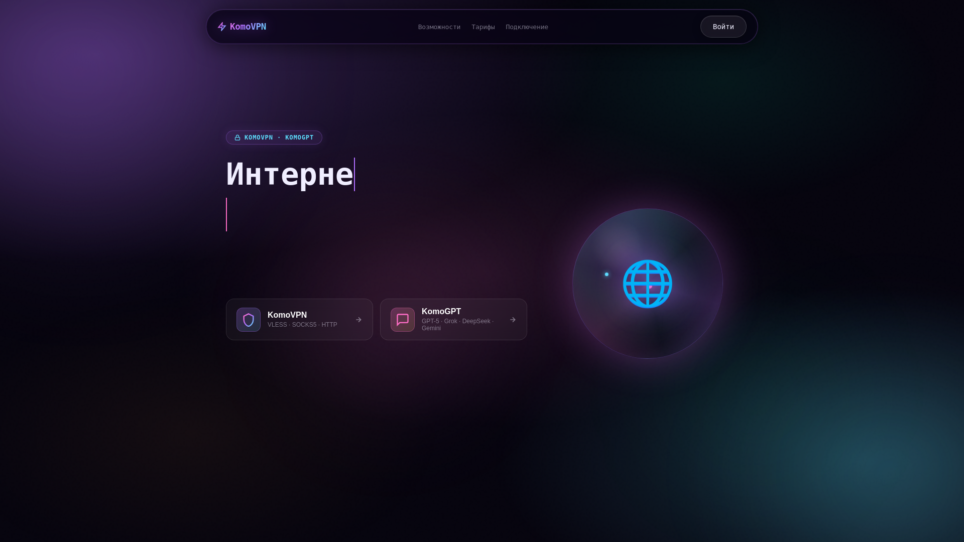 website screenshot of https://lklunallm.icu/