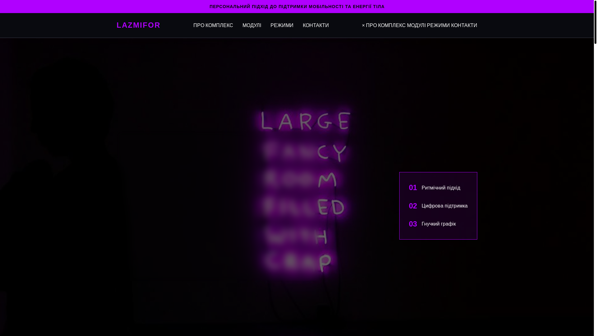 website screenshot of https://lazmifor.live/