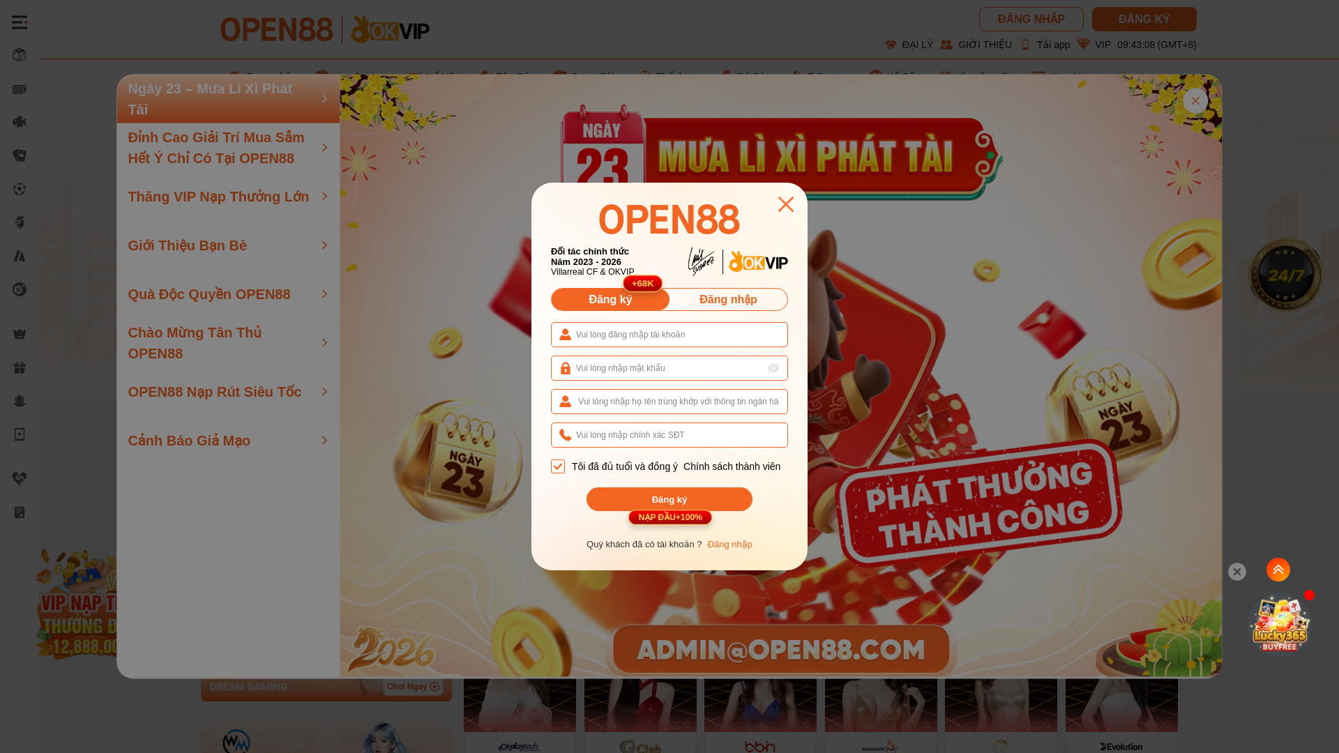 website screenshot of https://opentong.top/