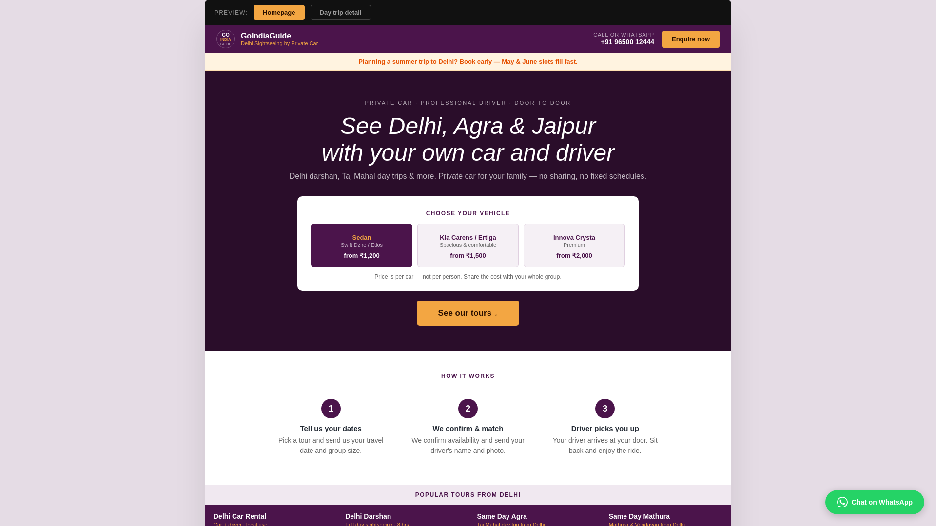 website screenshot of https://goindiaguide-preview-5dp.pages.dev/