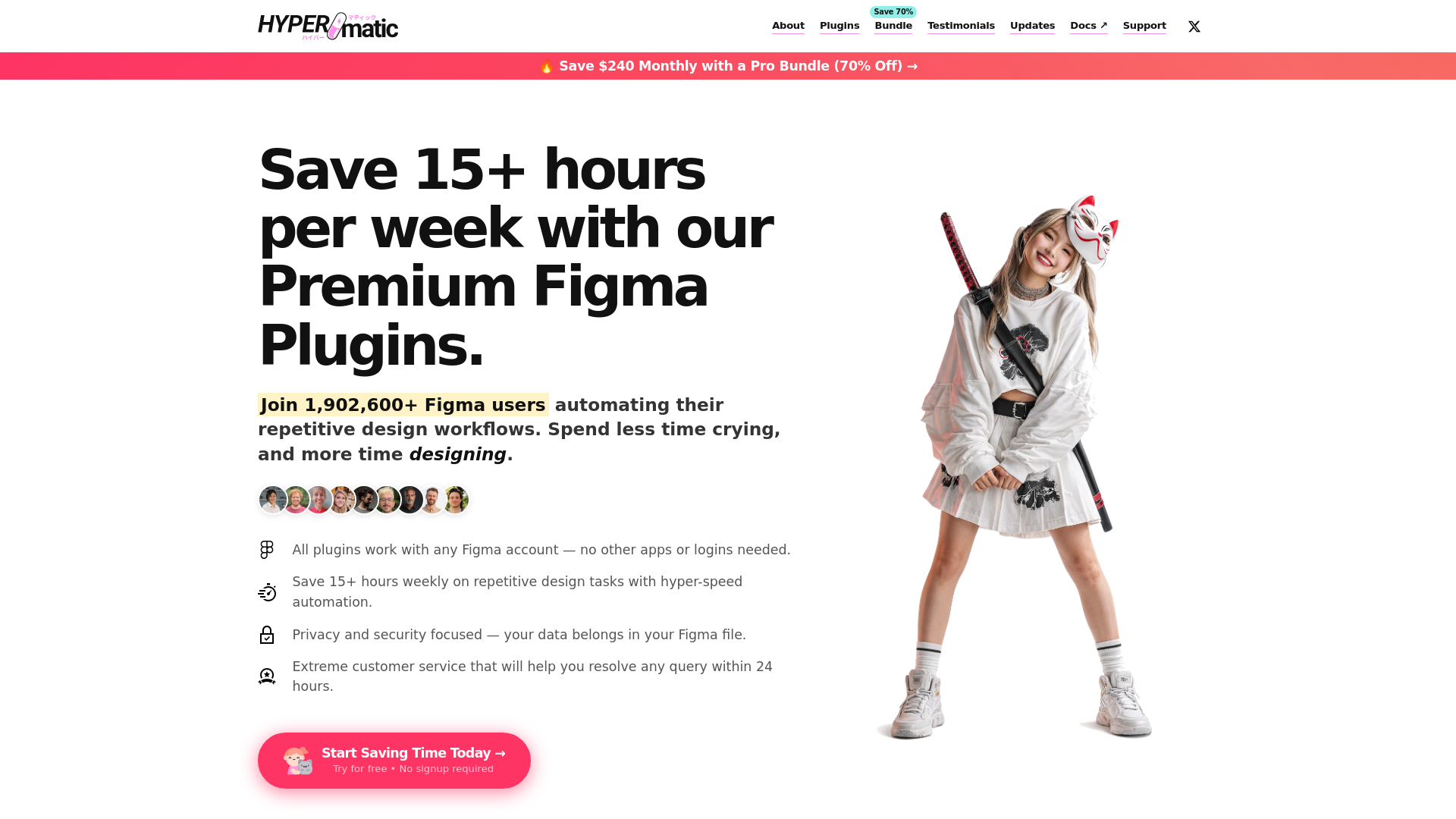 website screenshot of https://hypermatic-website.pages.dev/
