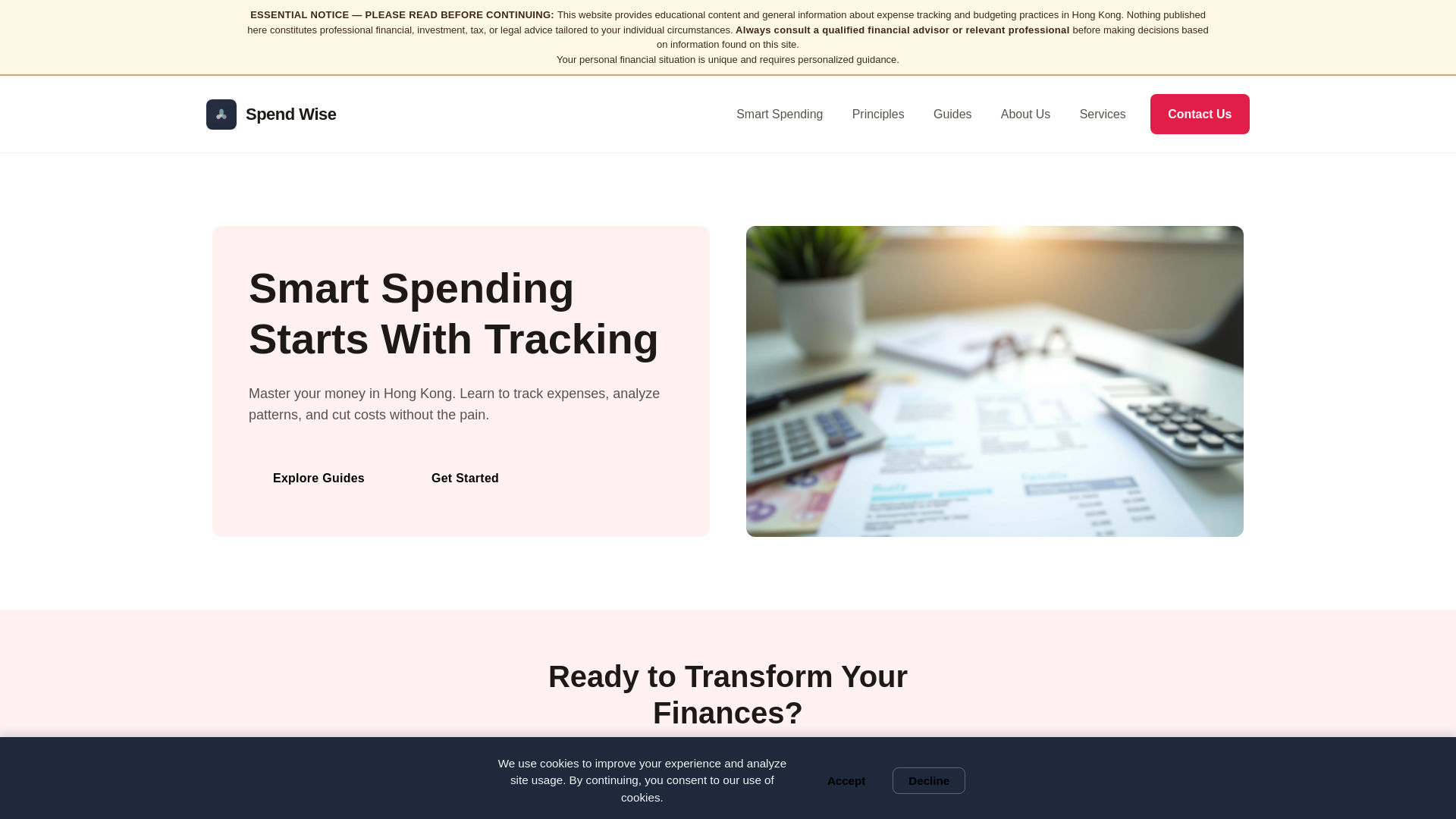 website screenshot of https://spnd-wise.info/