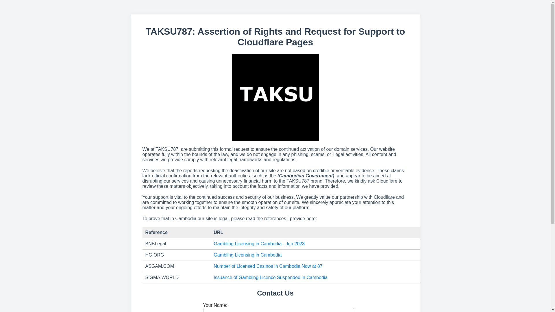 website screenshot of https://welcomes.pages.dev/