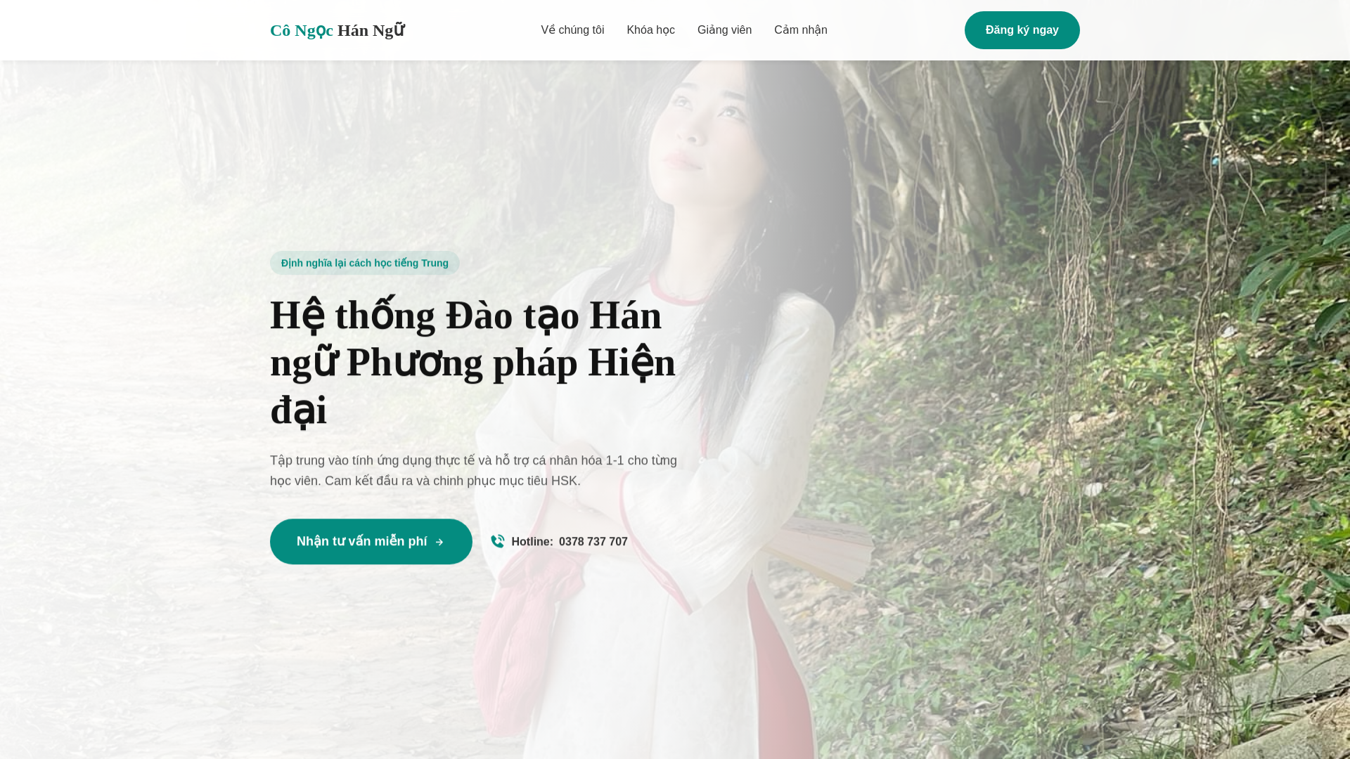 website screenshot of https://yuyuhanngu-landing.pages.dev/