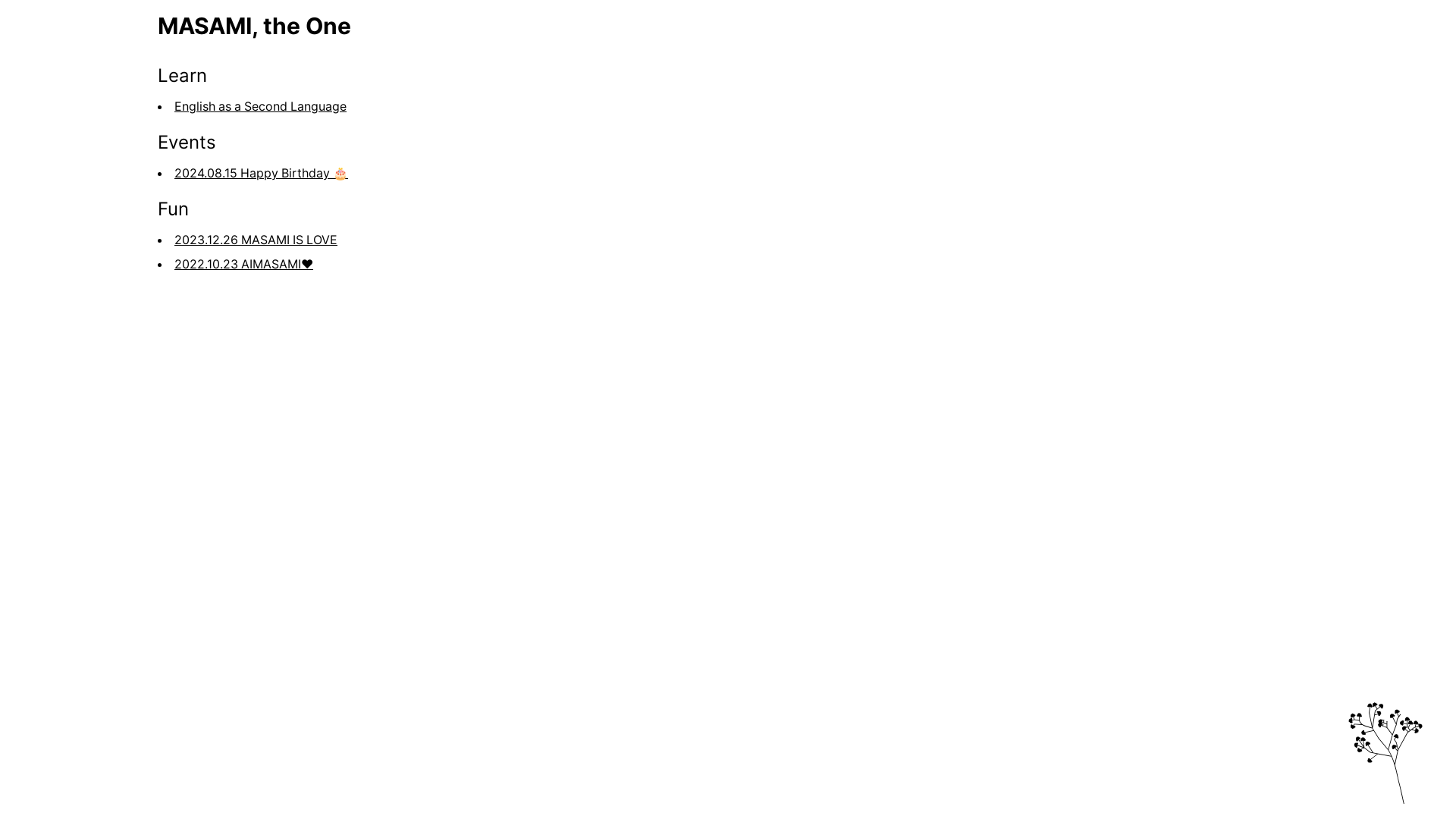 website screenshot of https://gypsophila-pages.pages.dev/