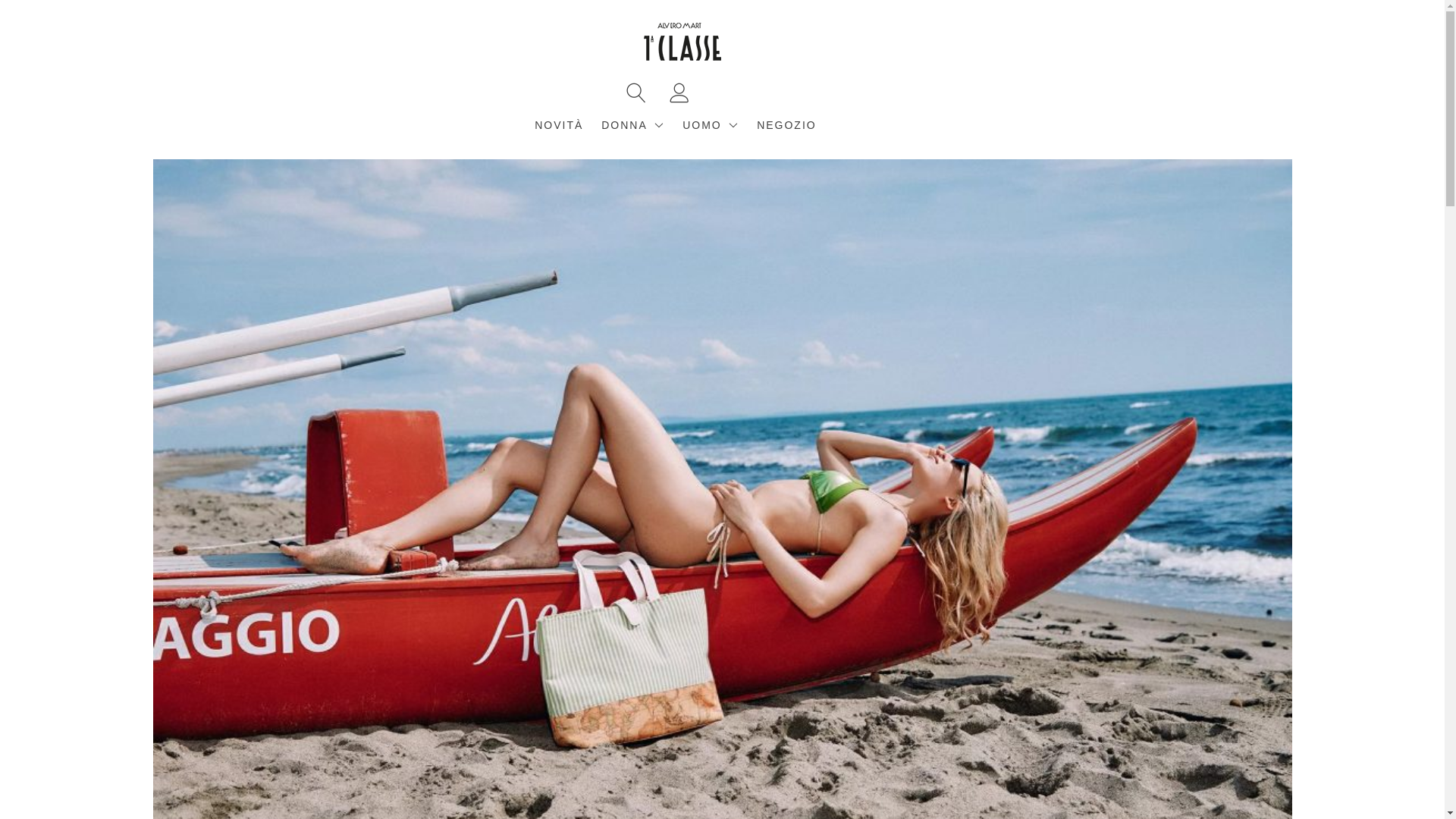 website screenshot of https://olgamiller.shop/