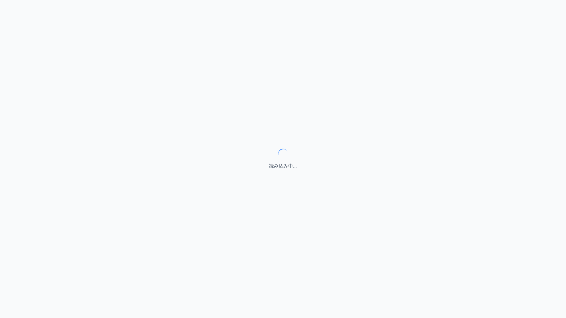 website screenshot of https://pichanwatchfi.net/
