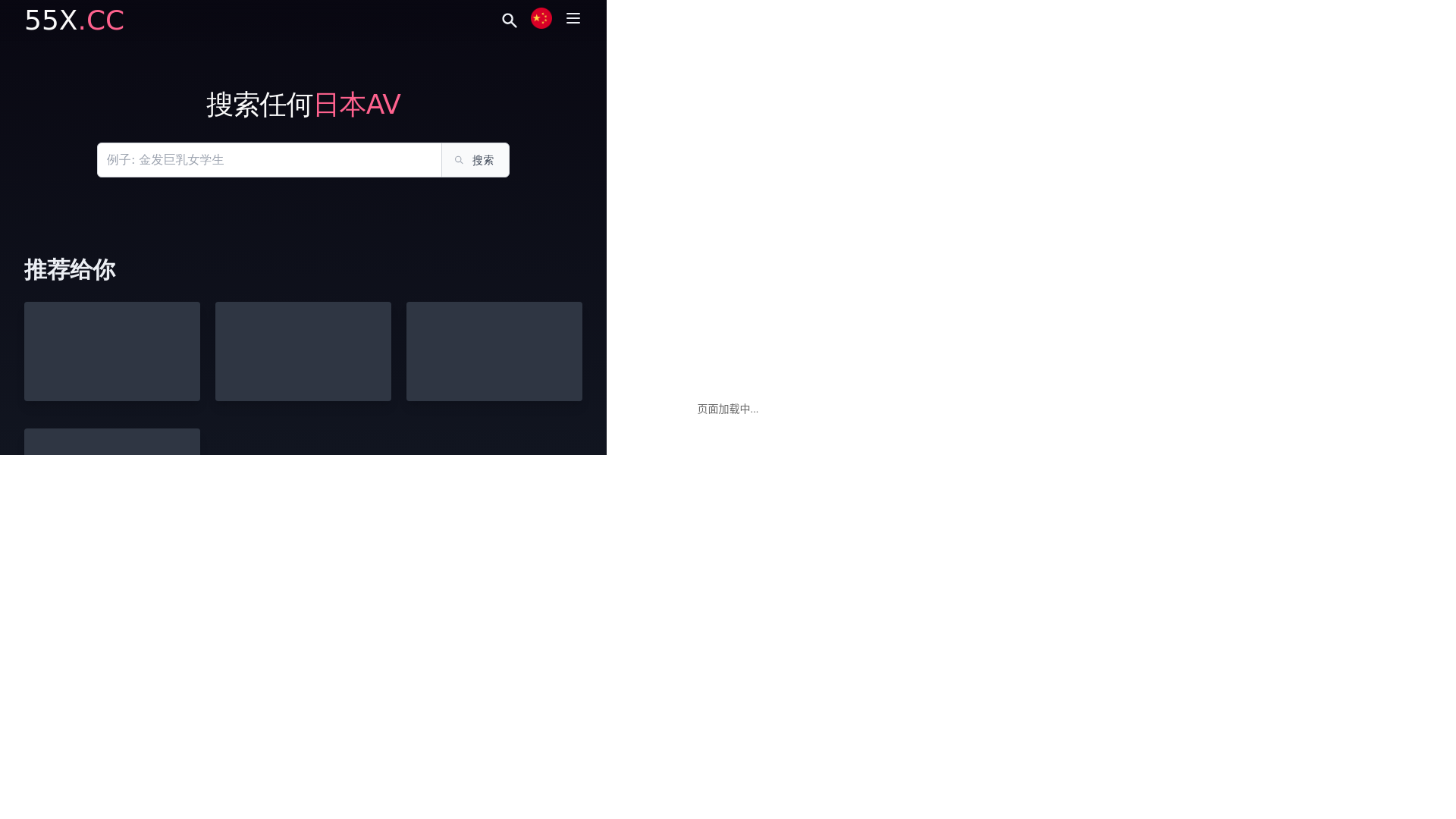 website screenshot of https://lbamgjc4ewbl6eb0fhnvs1vsh.dlshimai.com