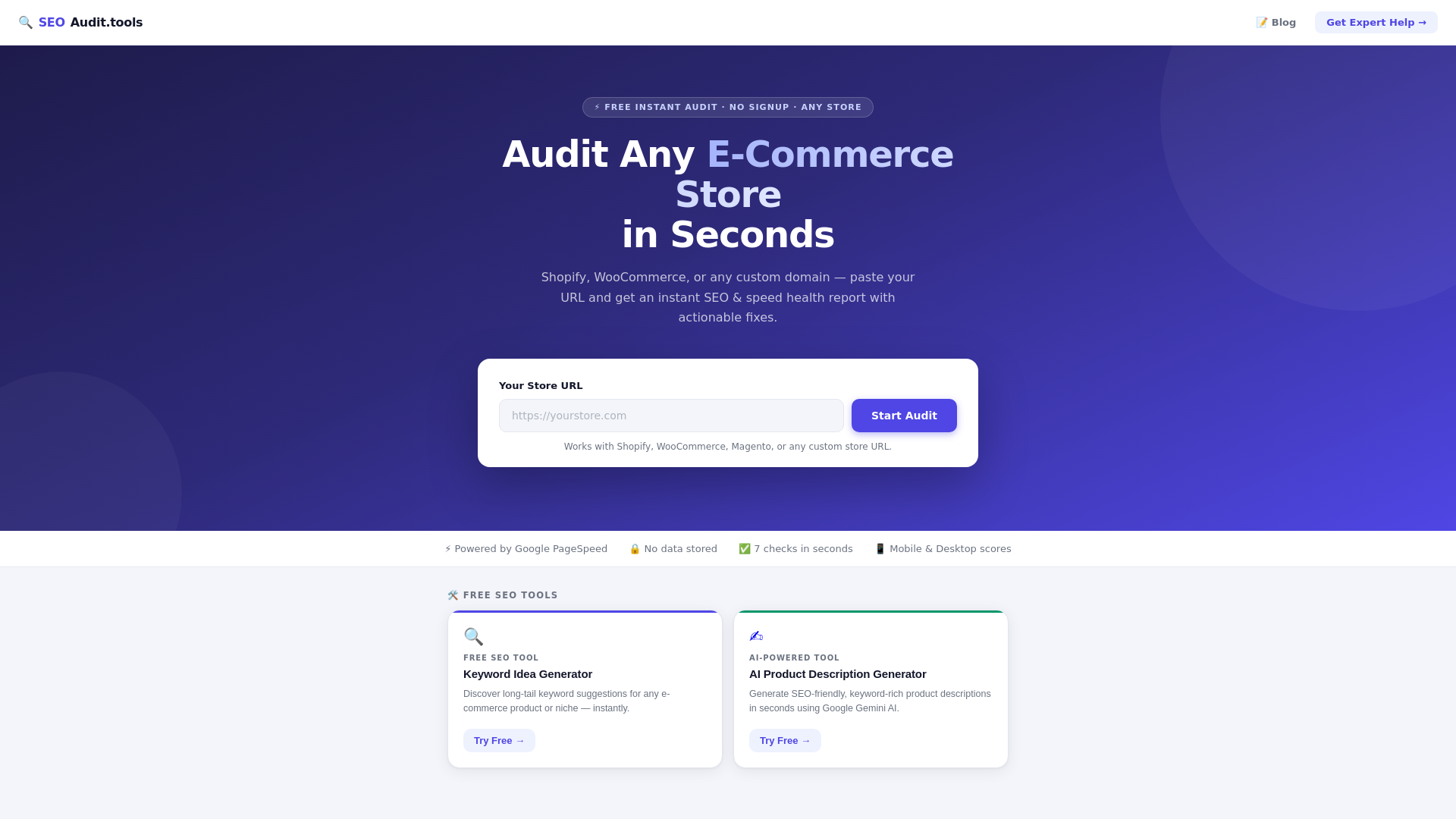 website screenshot of https://seotoolssite.online