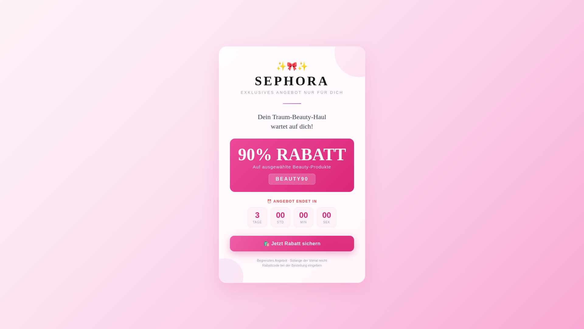 website screenshot of https://marchseph.pages.dev/