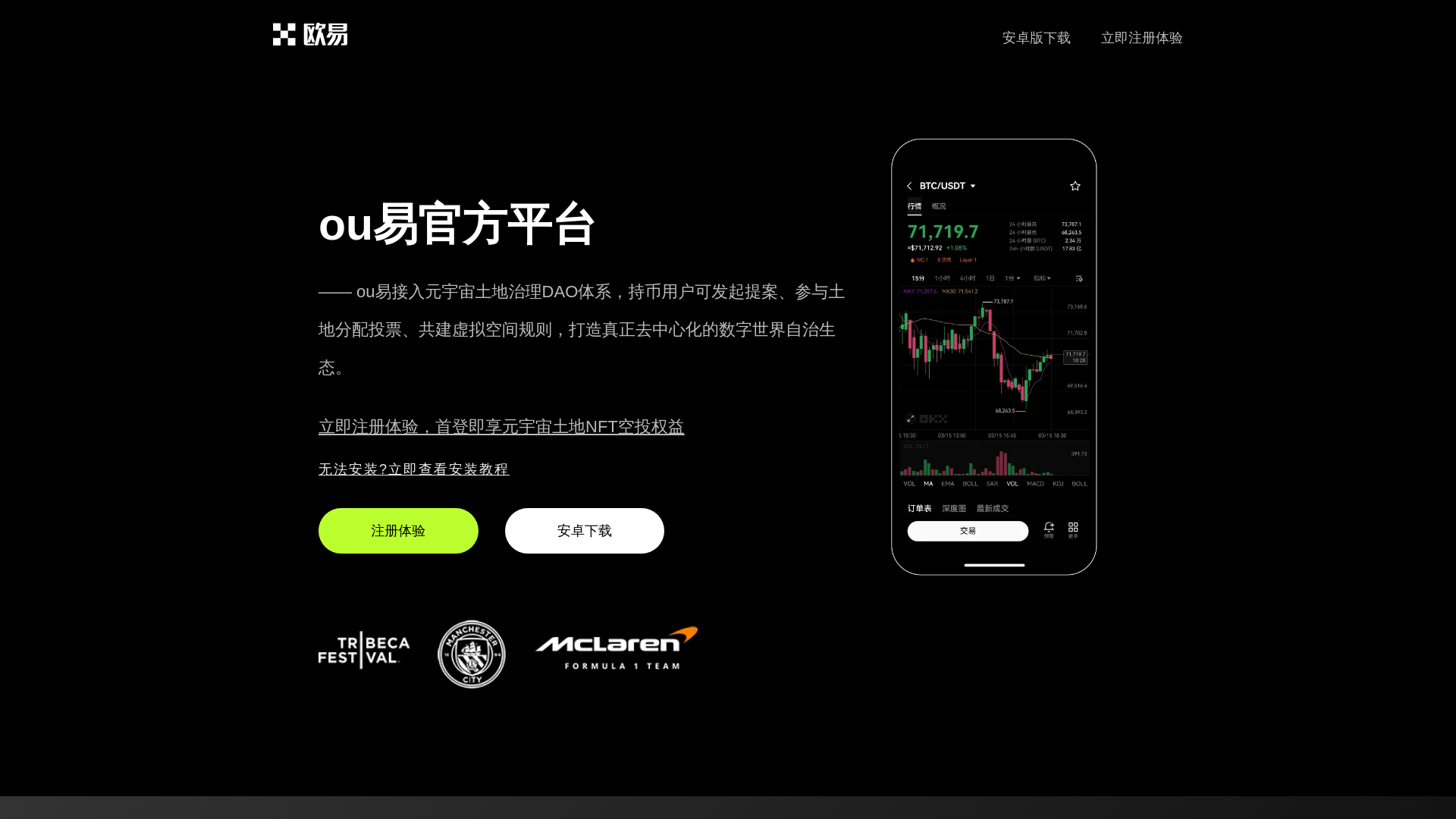 website screenshot of https://pncydprwkom.maidong88.com