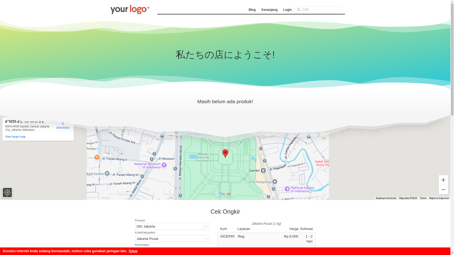 website screenshot of https://plan-it-trips.com/