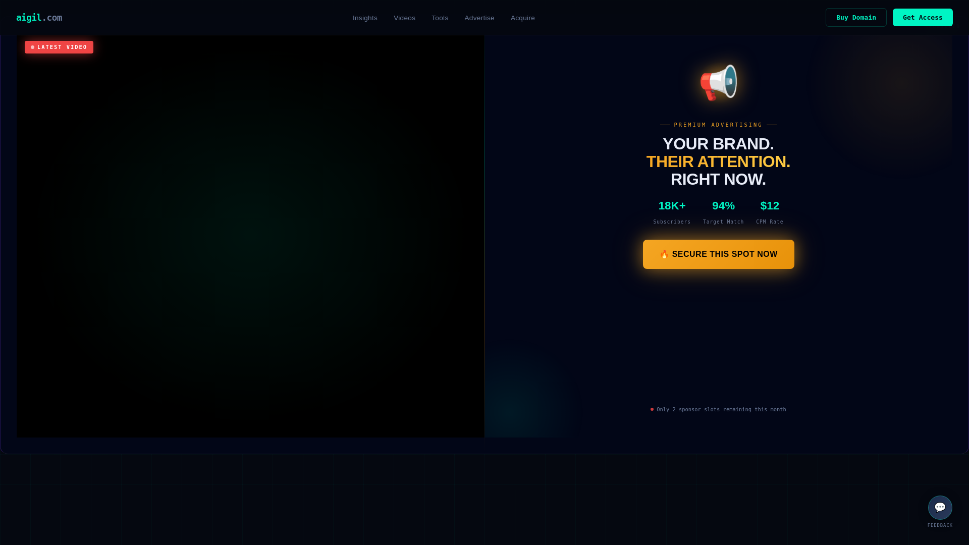 website screenshot of https://aigil-com.pages.dev/
