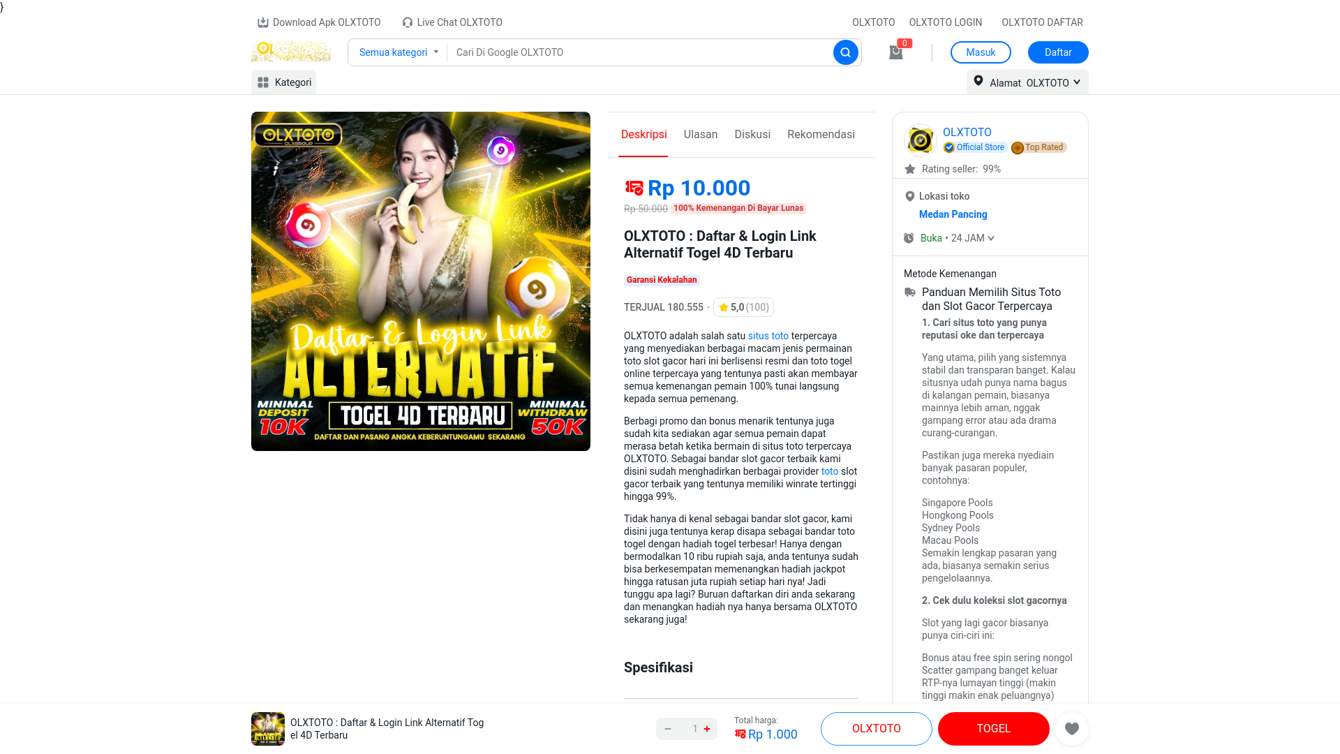 website screenshot of https://olxklx.com