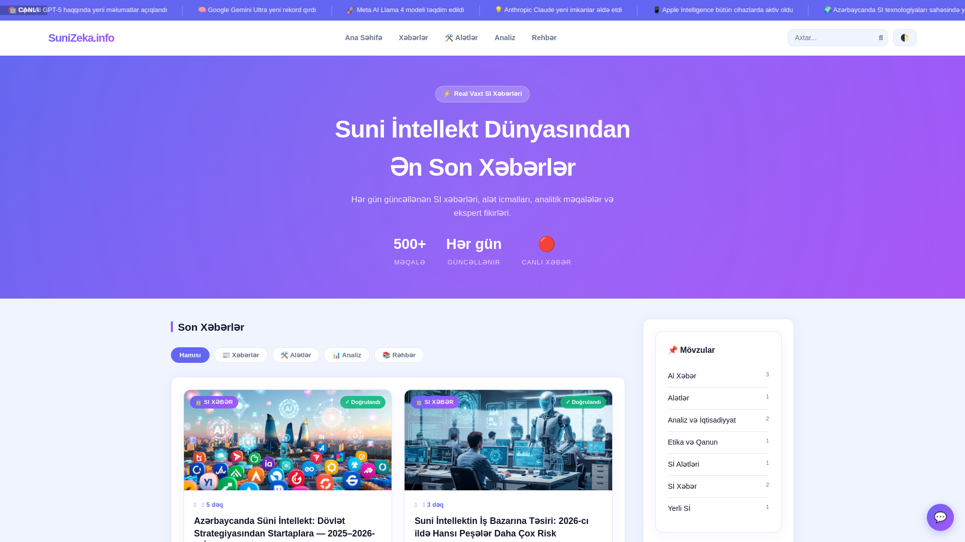 website screenshot of https://sunizeka.info/
