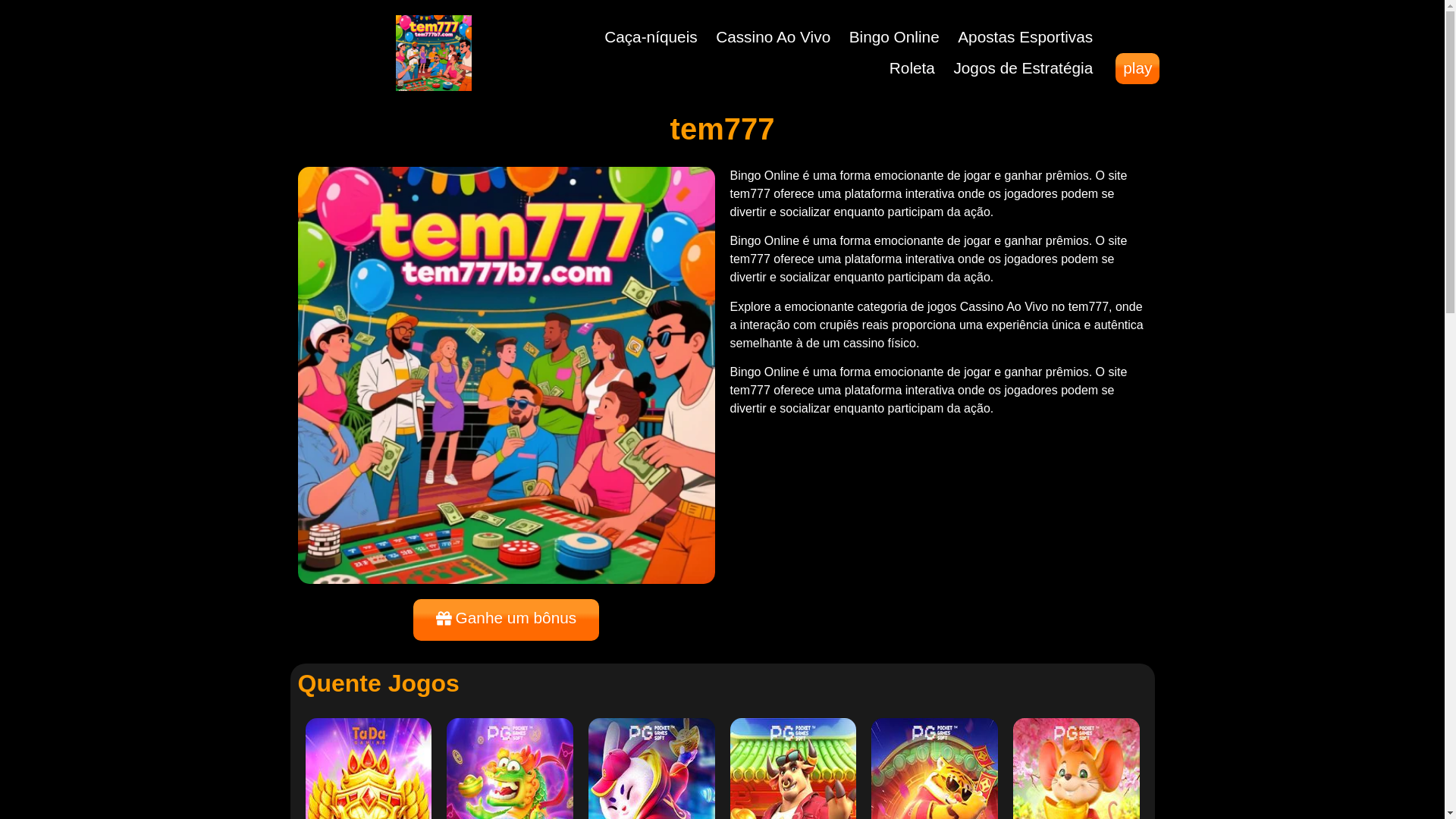website screenshot of https://tem777br7.com/