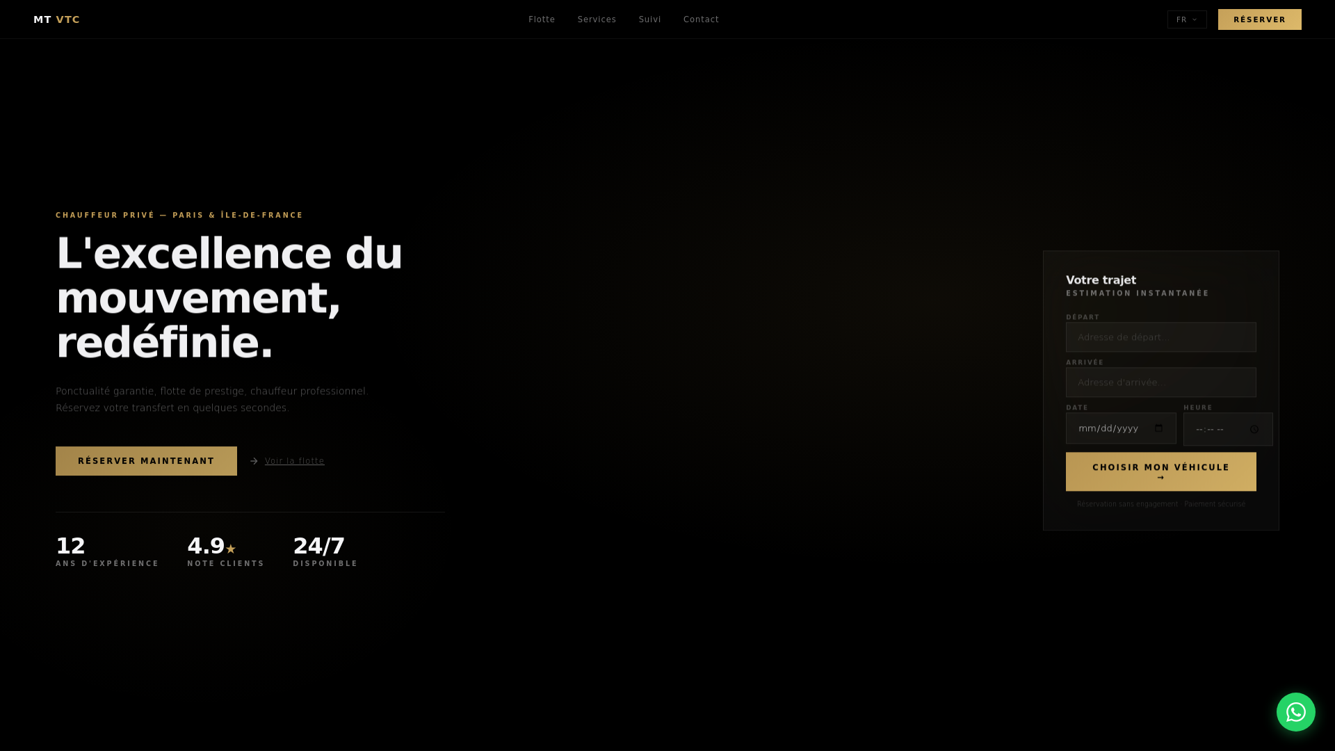 website screenshot of https://mymtvtc.com/