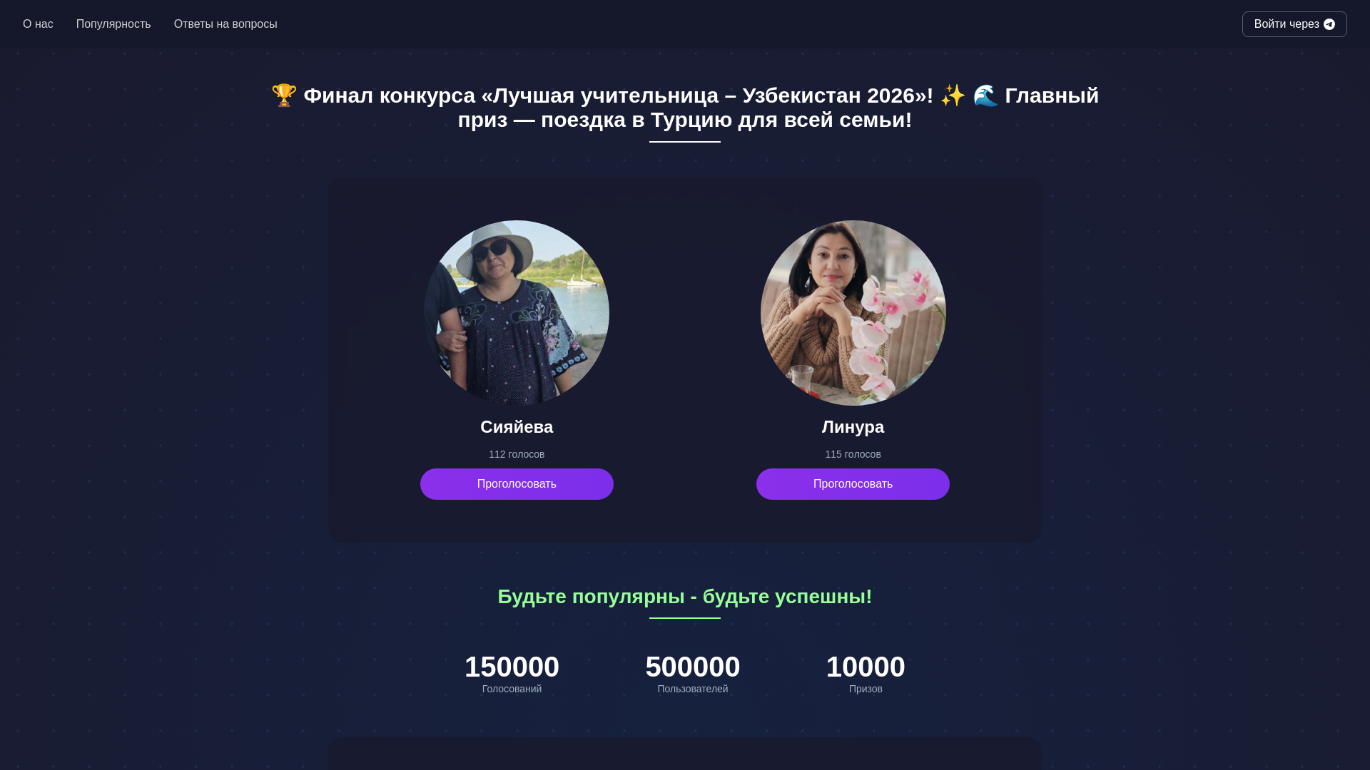 website screenshot of https://cutt.ly/ytDk8fTG