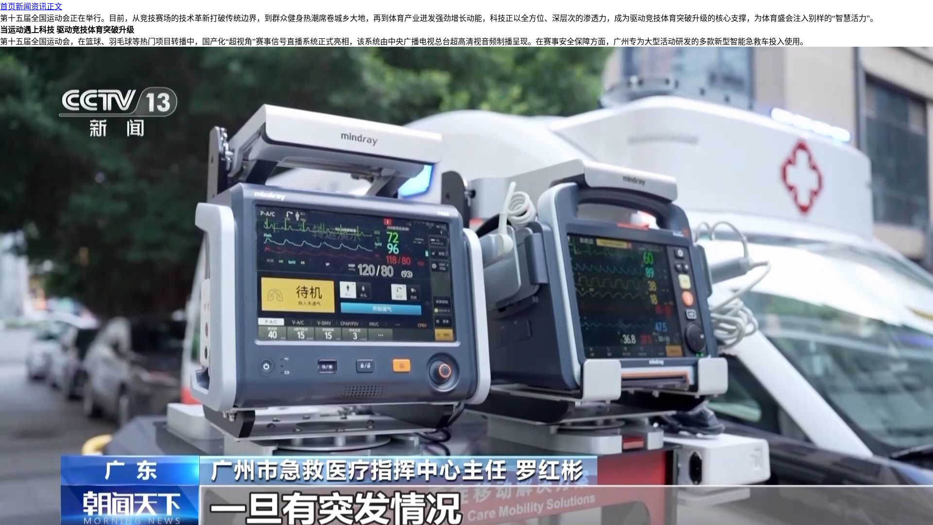 website screenshot of https://6zjzhad3jm.garden/