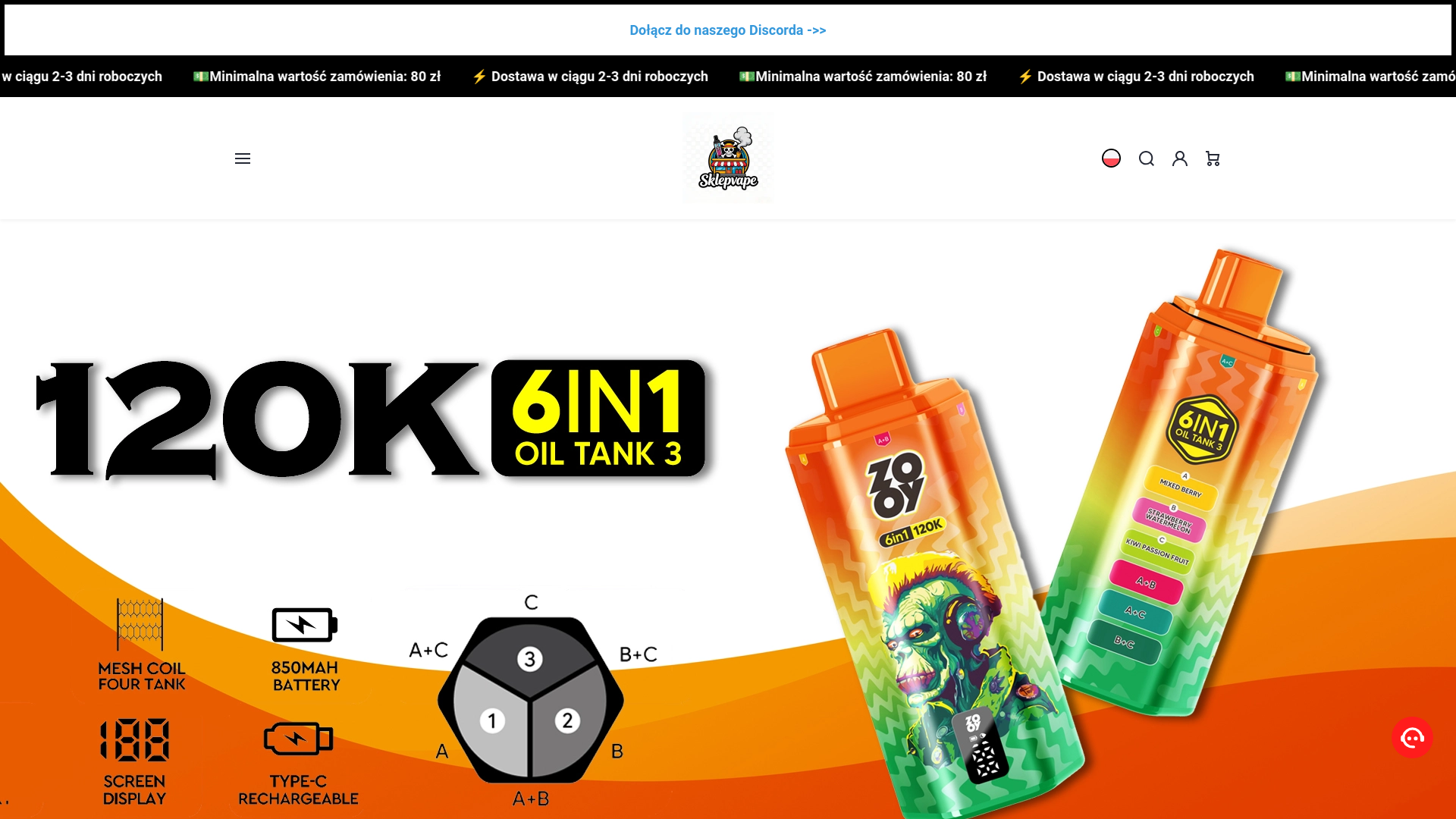 website screenshot of https://sklepvape.cn/