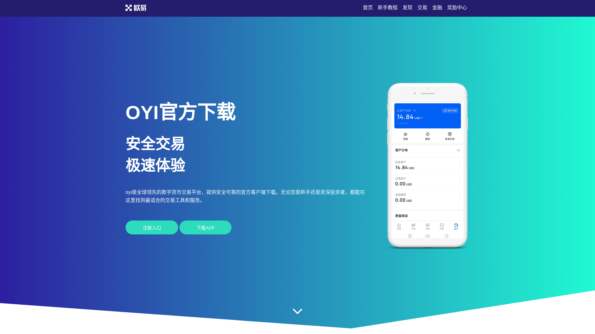 website screenshot of https://tw.thaivespashop.com