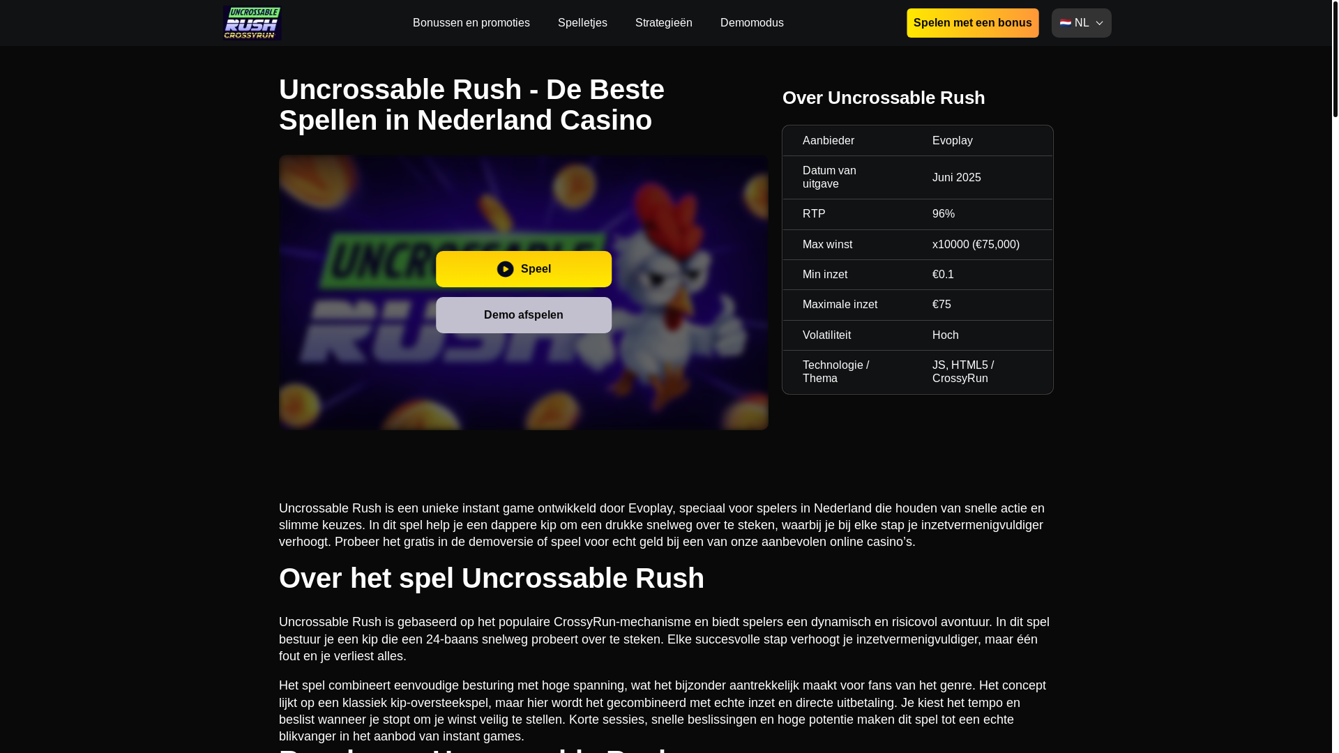 website screenshot of https://uncrossablerush-nl-10518.pages.dev/