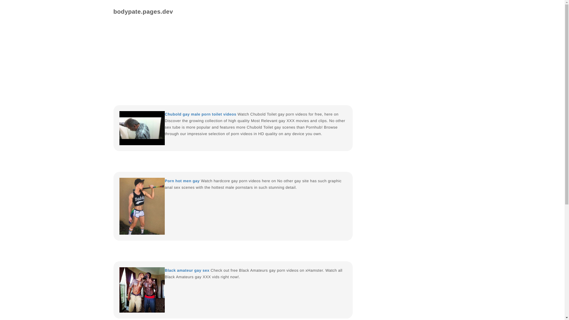 website screenshot of https://bodypate.pages.dev/