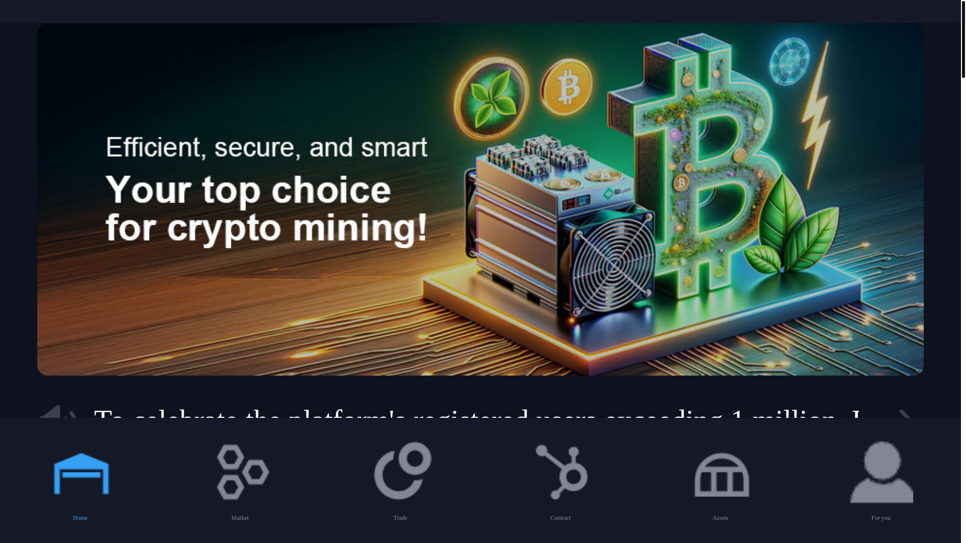 website screenshot of https://btcm-ex.club/