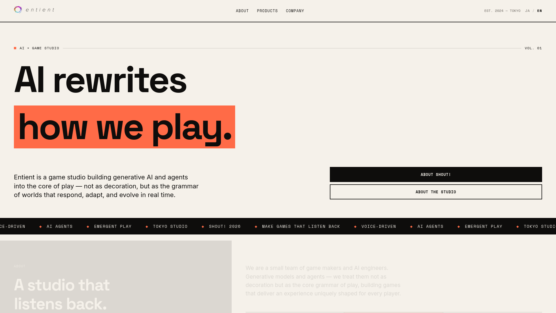 website screenshot of https://entient.ai/
