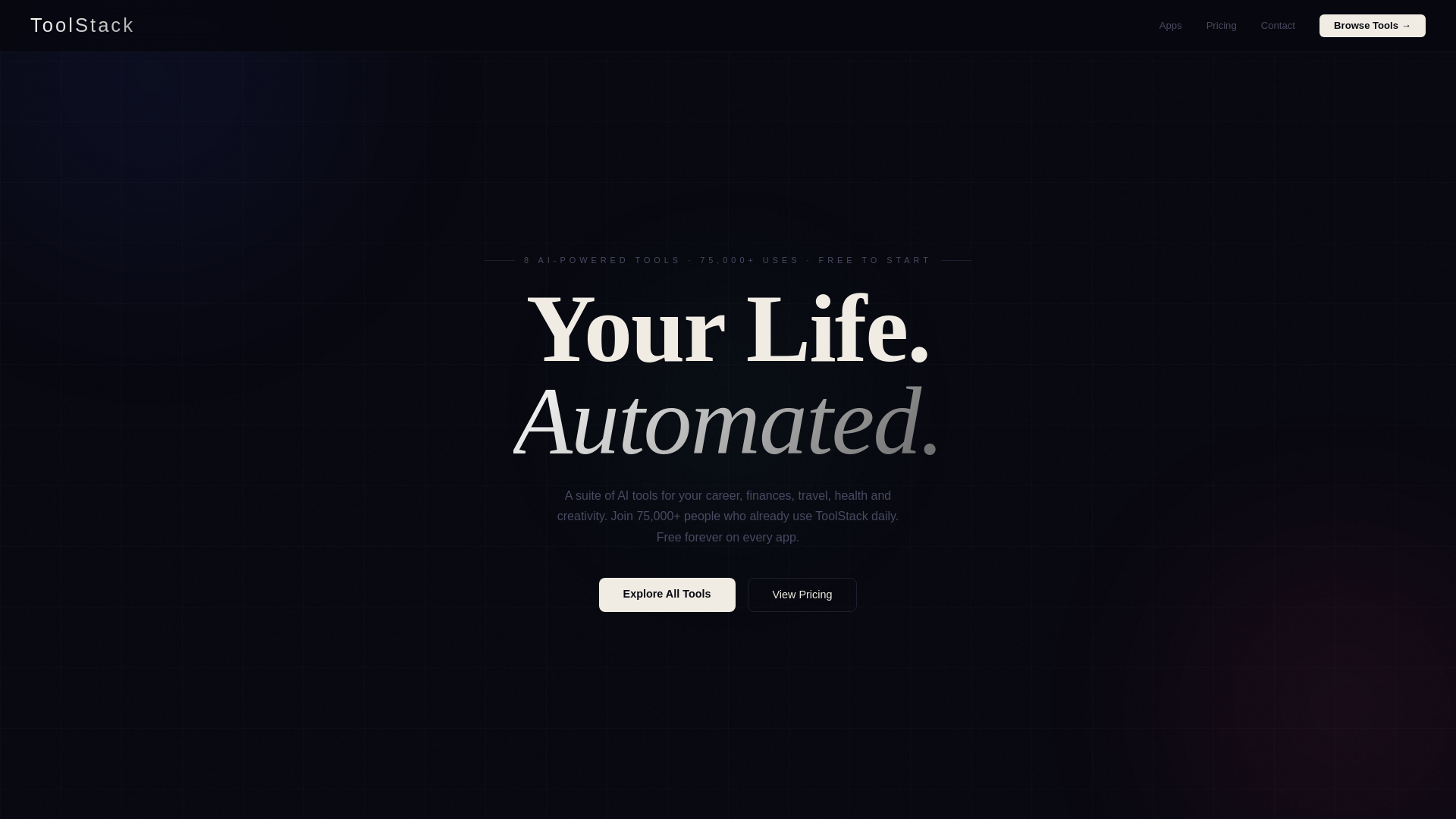 website screenshot of https://toolstack-hub.pages.dev/
