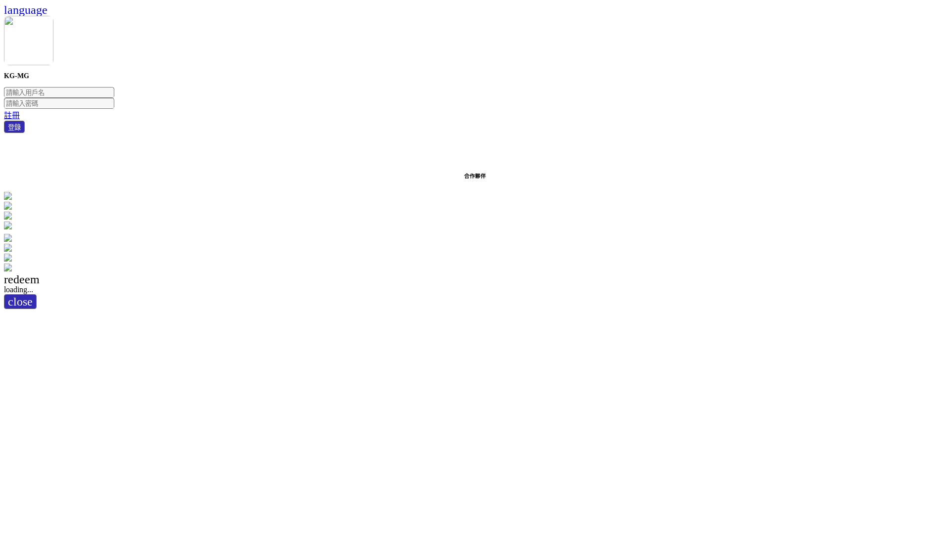 website screenshot of https://hv141.cc/