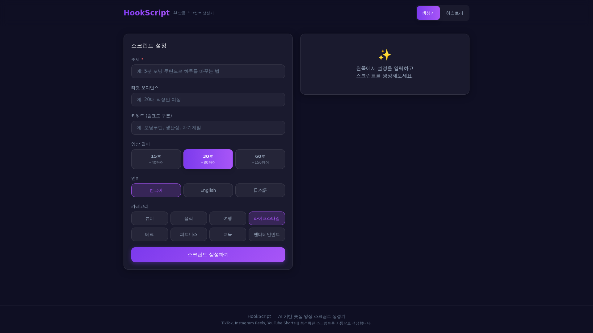 website screenshot of https://jan2s-p189.pages.dev/