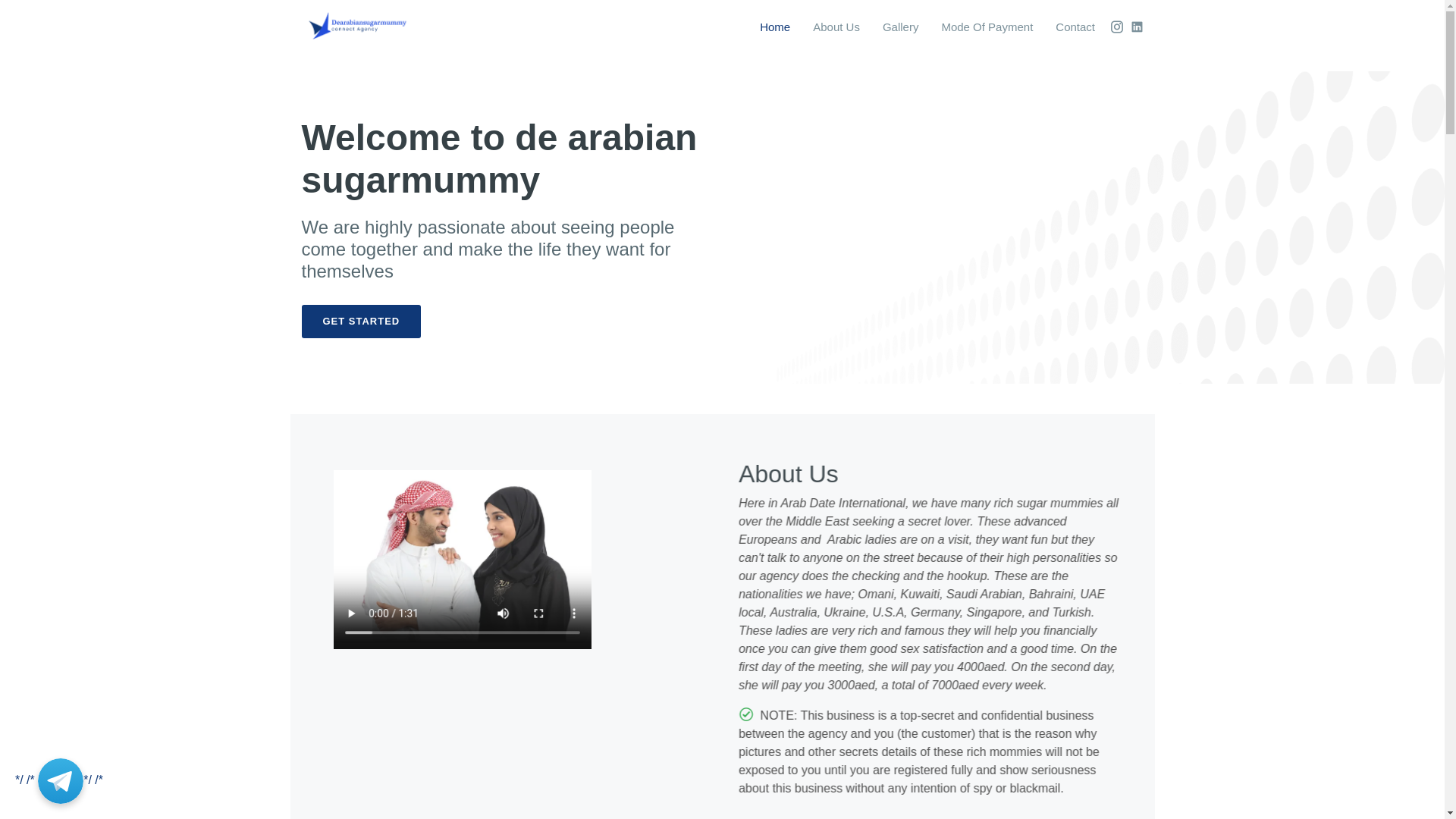 website screenshot of https://dearabiansugarmummyconnect.com/