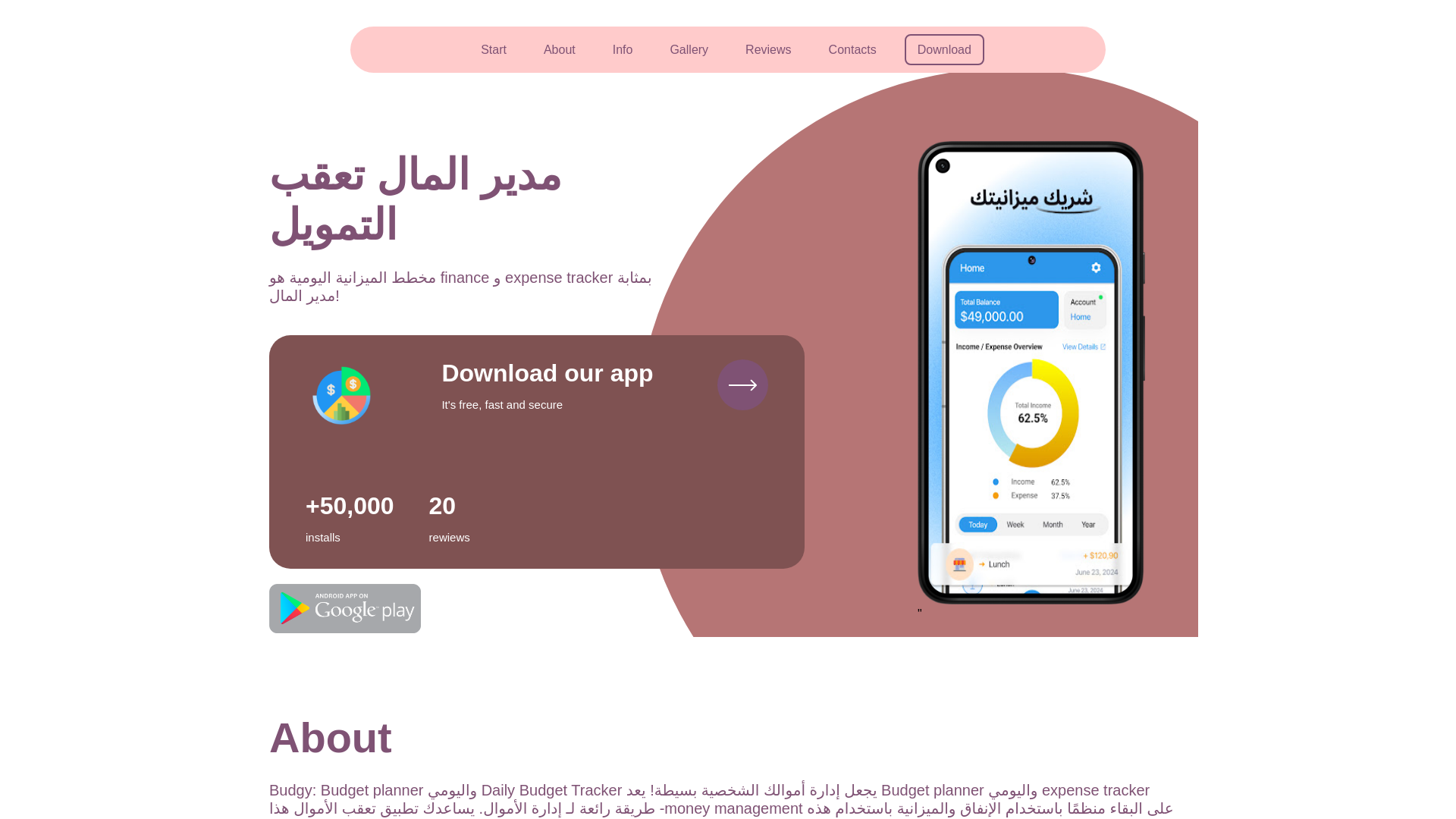 website screenshot of https://malaygamestore.com/