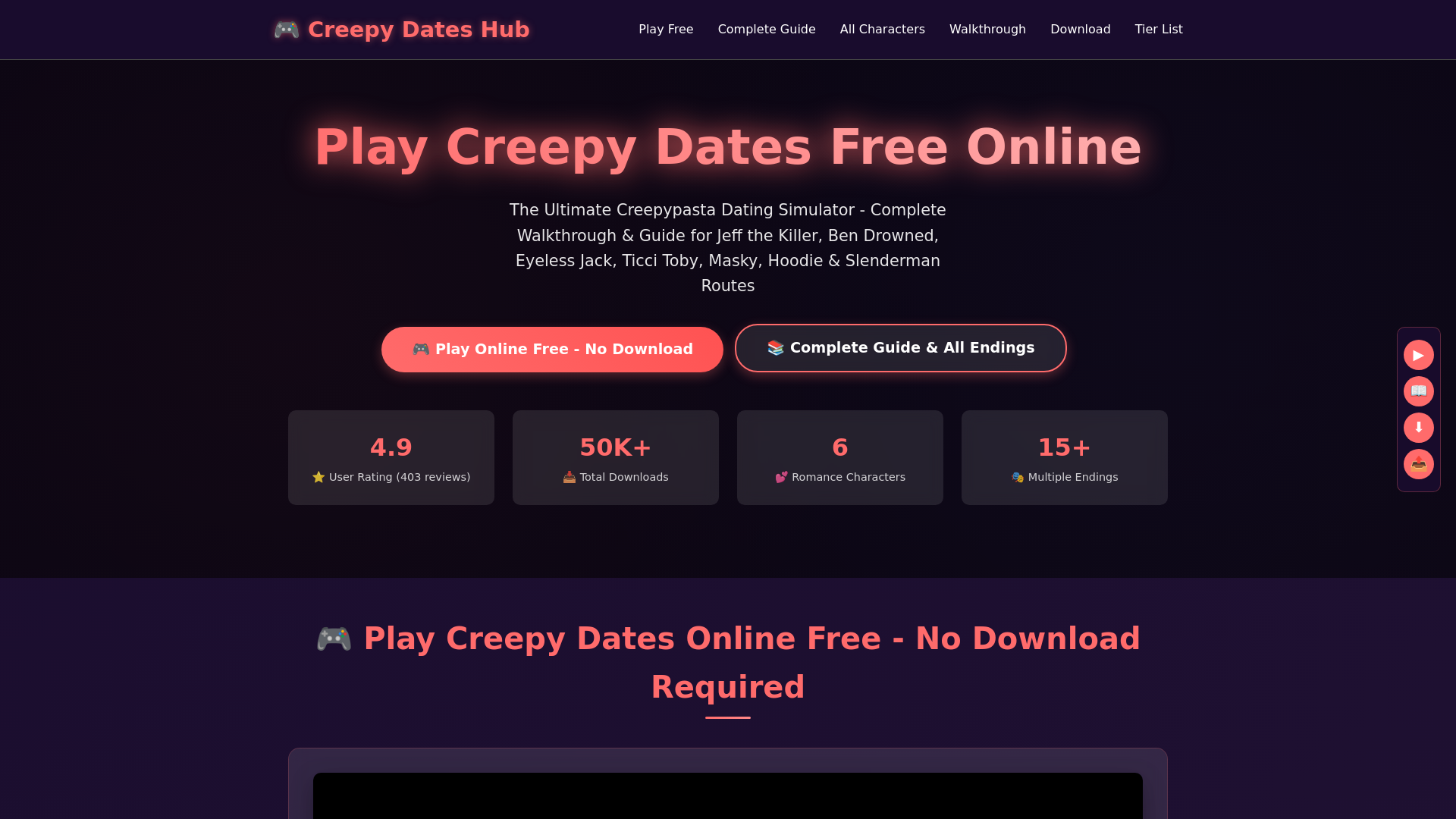 website screenshot of https://creepydates-app.pages.dev/