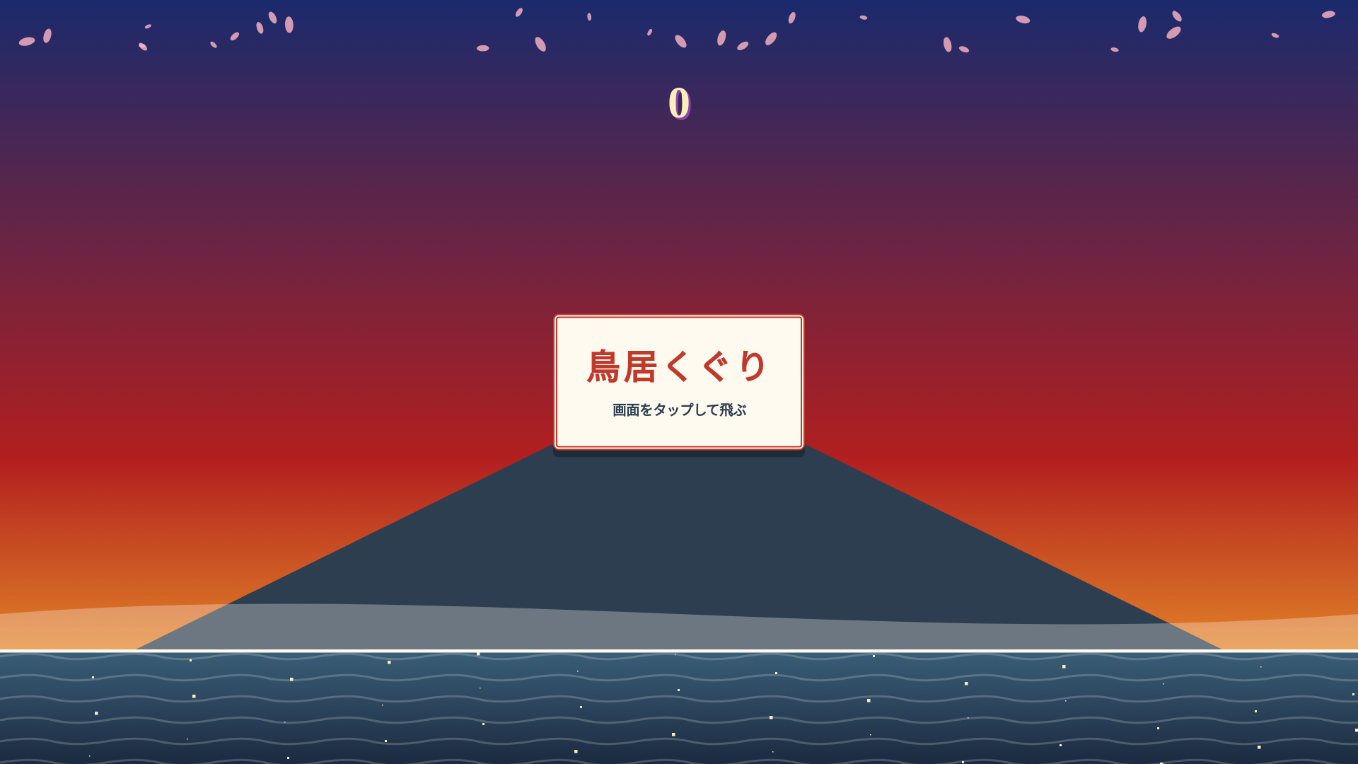 website screenshot of https://game01-a2h.pages.dev/