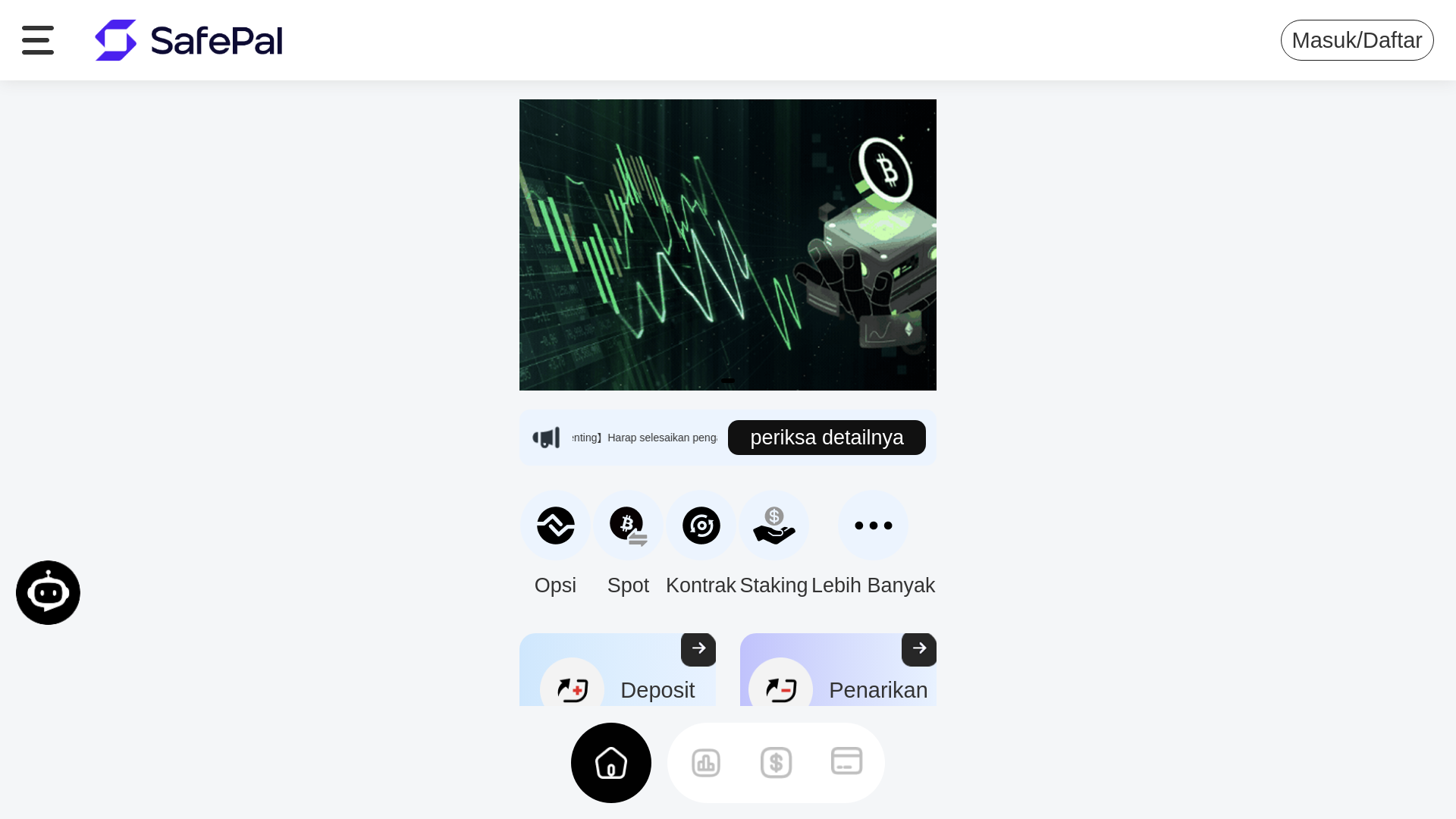 website screenshot of https://sfpidn.com