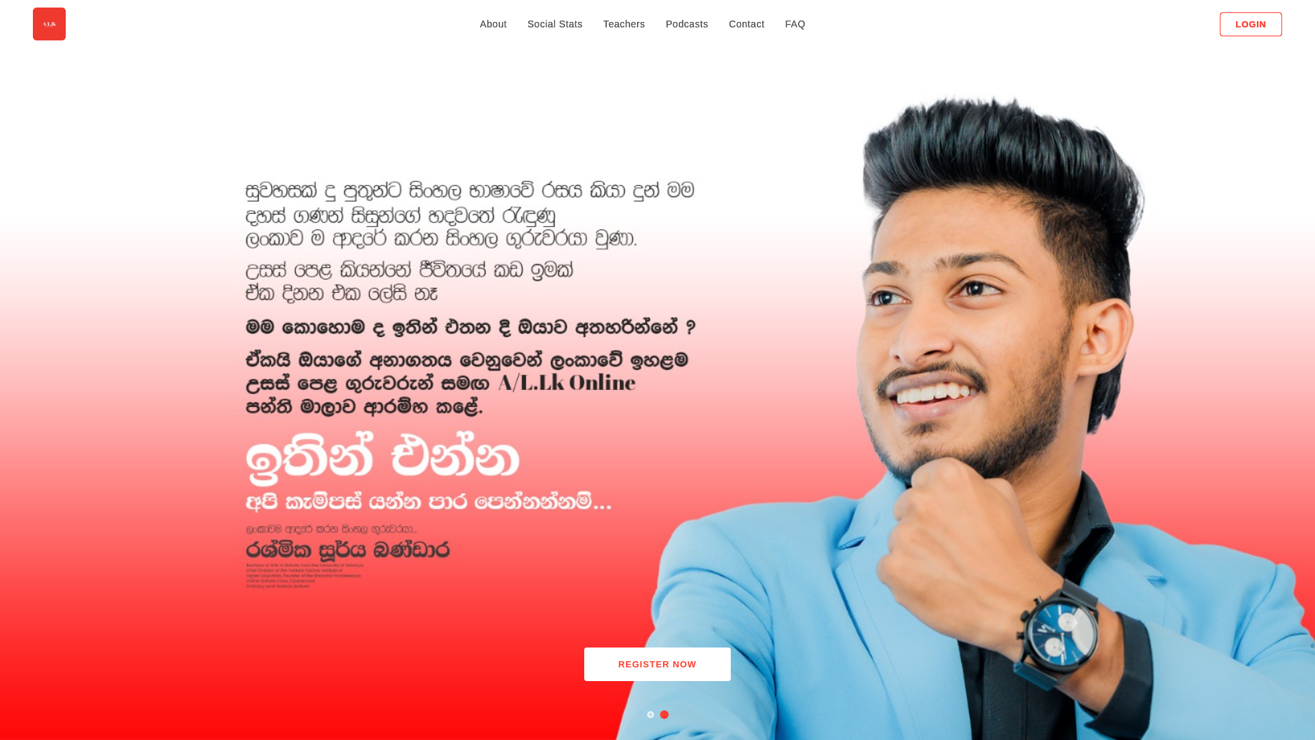 website screenshot of https://allkwithrashmikasooryabandara.lk/