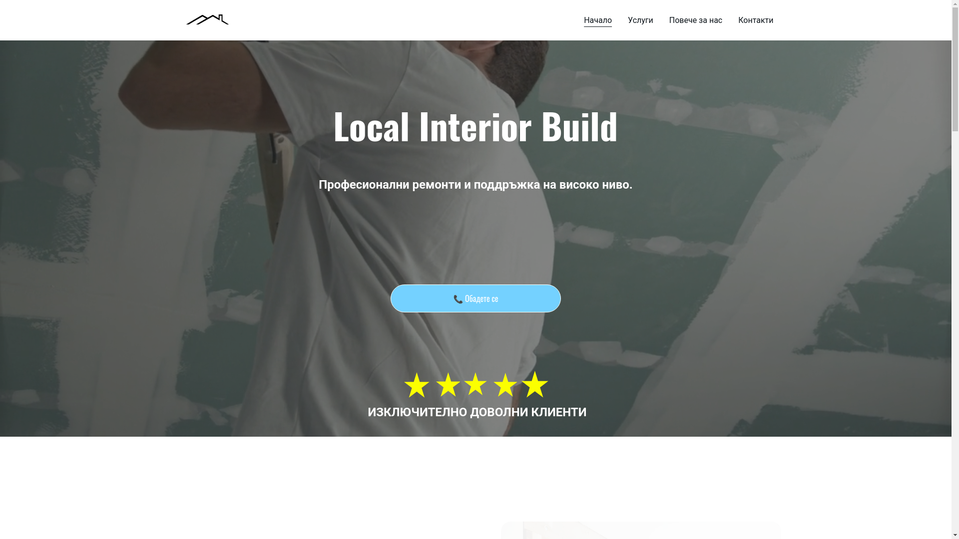 website screenshot of https://localinteriorbuild.com/
