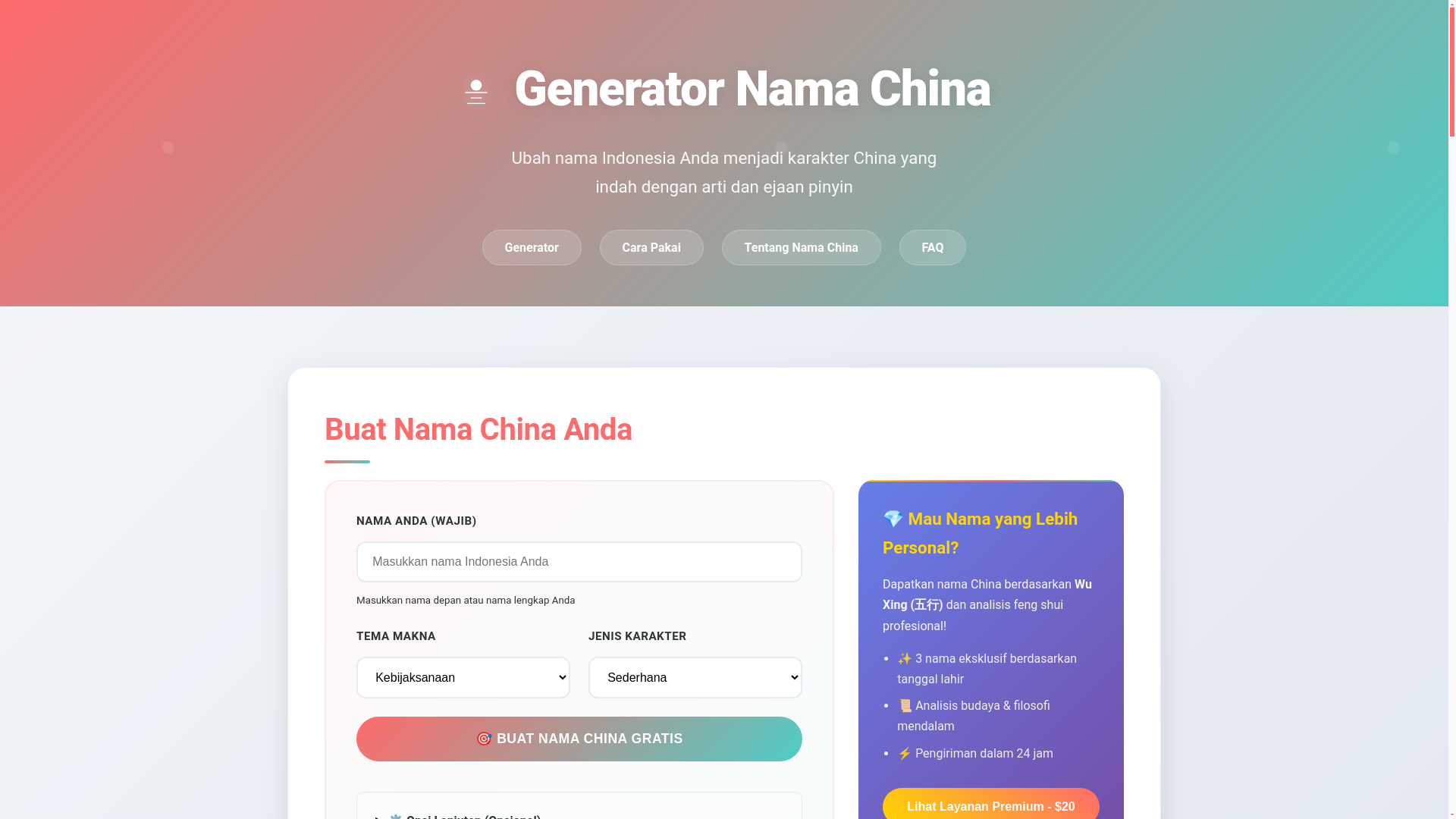 website screenshot of https://generatornamachina.com/