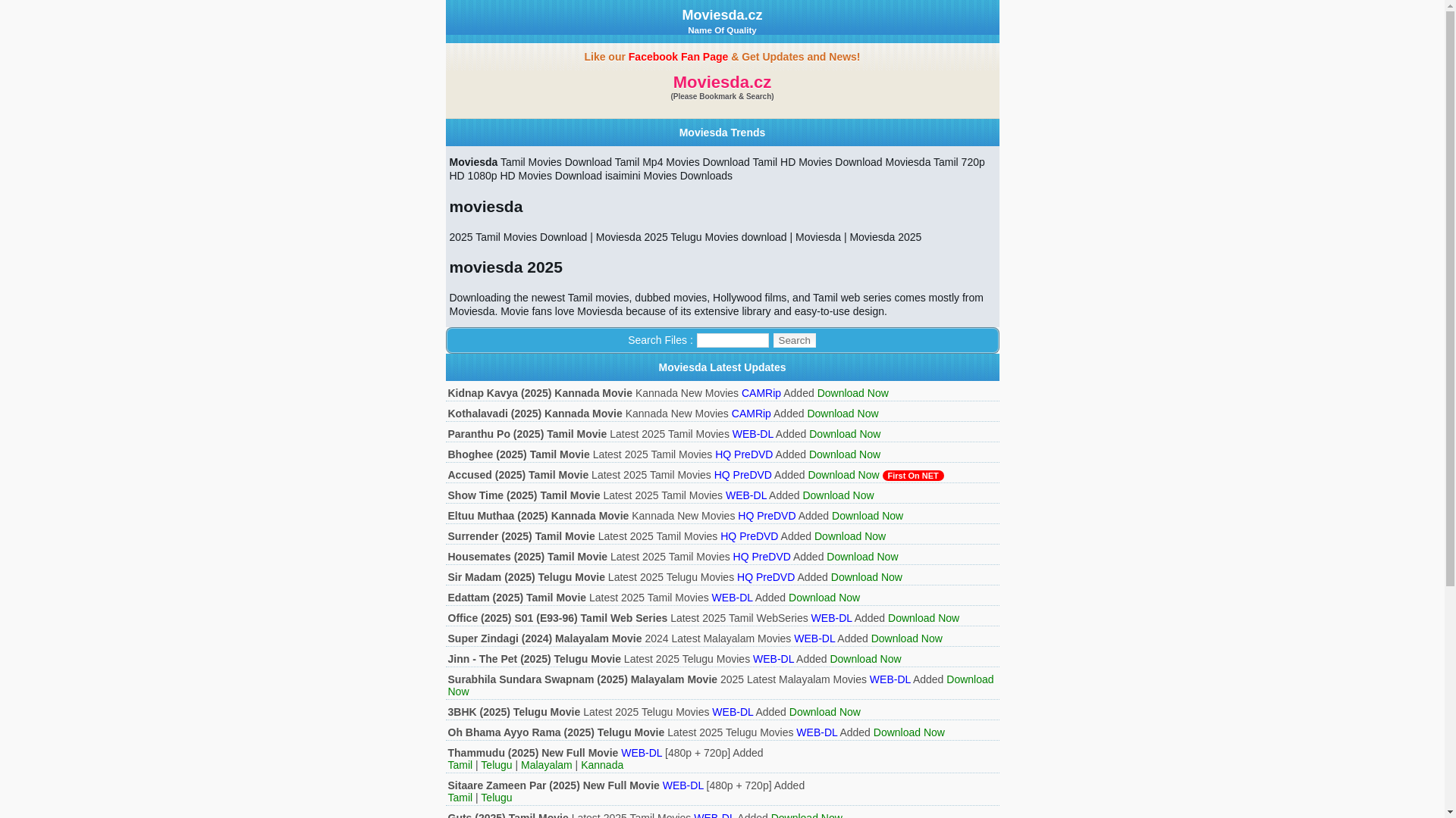website screenshot of https://11moviesda.net/