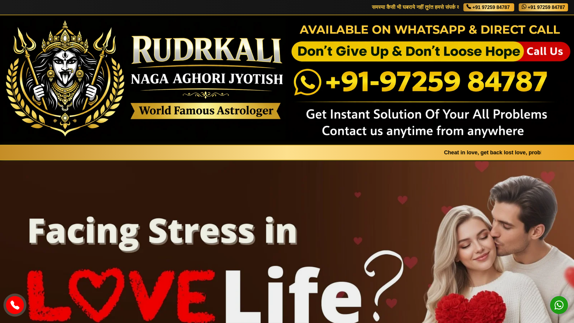 website screenshot of https://rudrkalijyotish.com/