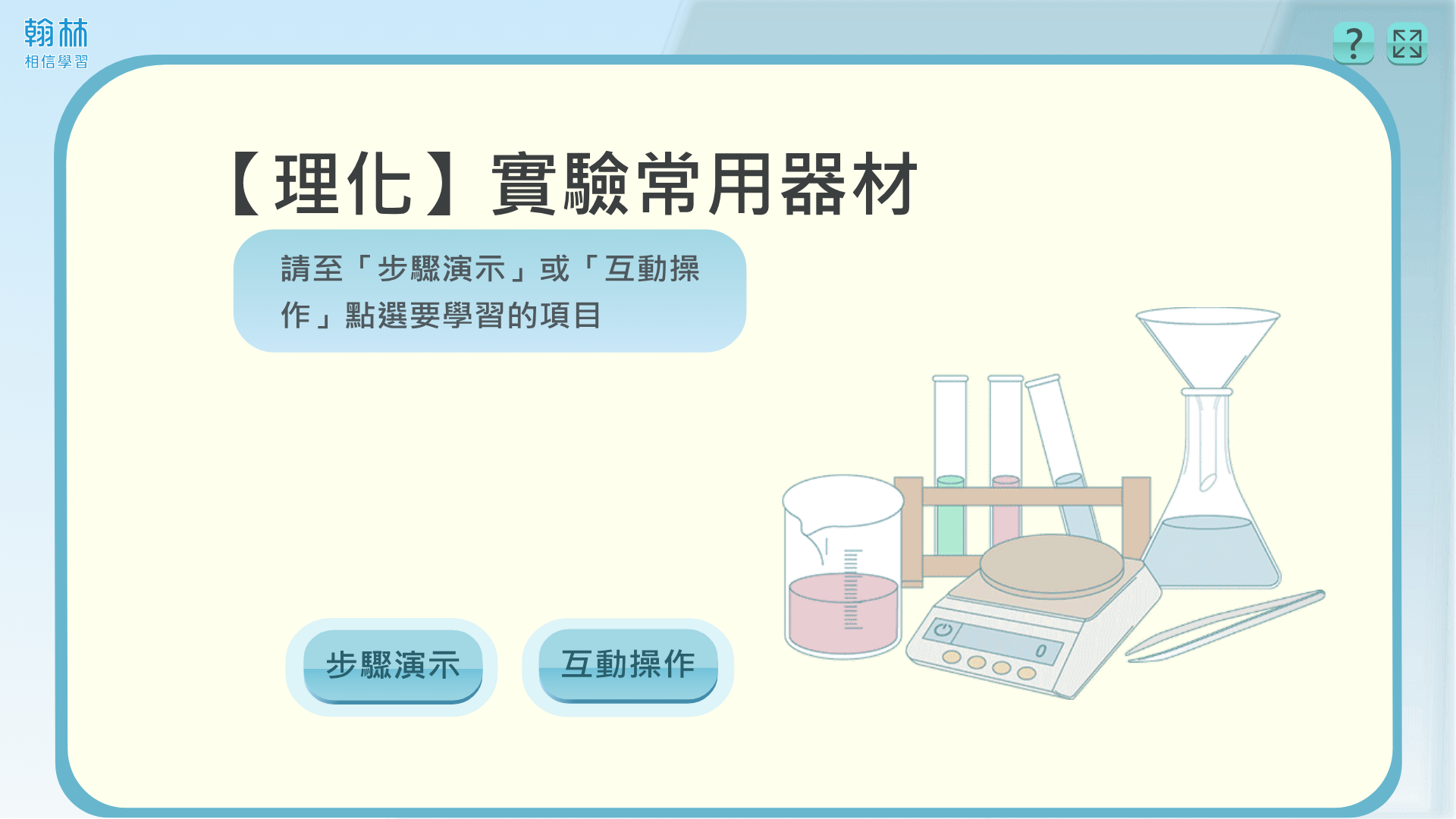 website screenshot of https://lihuaold.pages.dev/