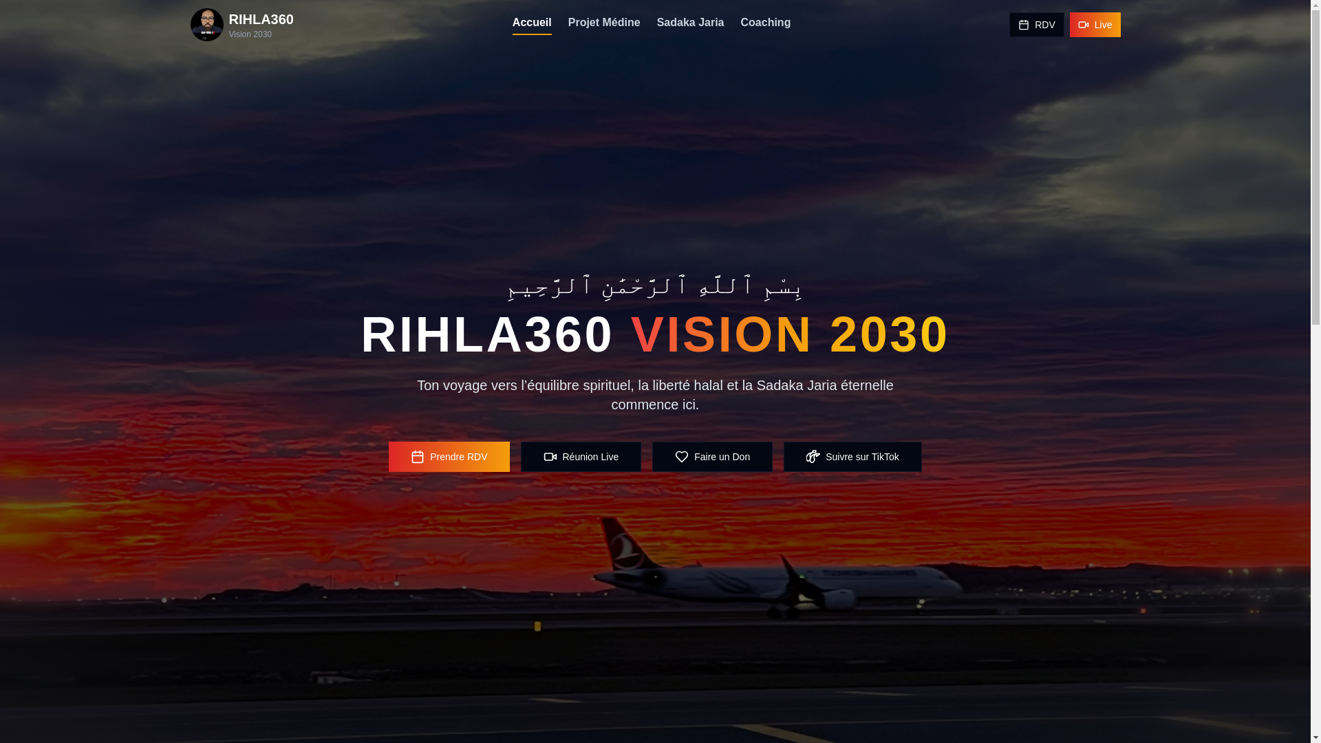 website screenshot of https://rihla360.site/