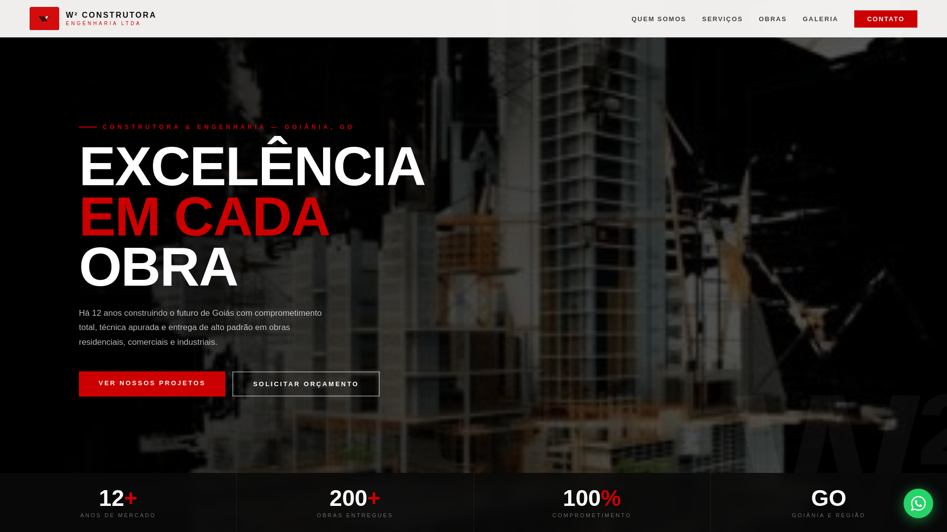 website screenshot of https://w2construtora.com/