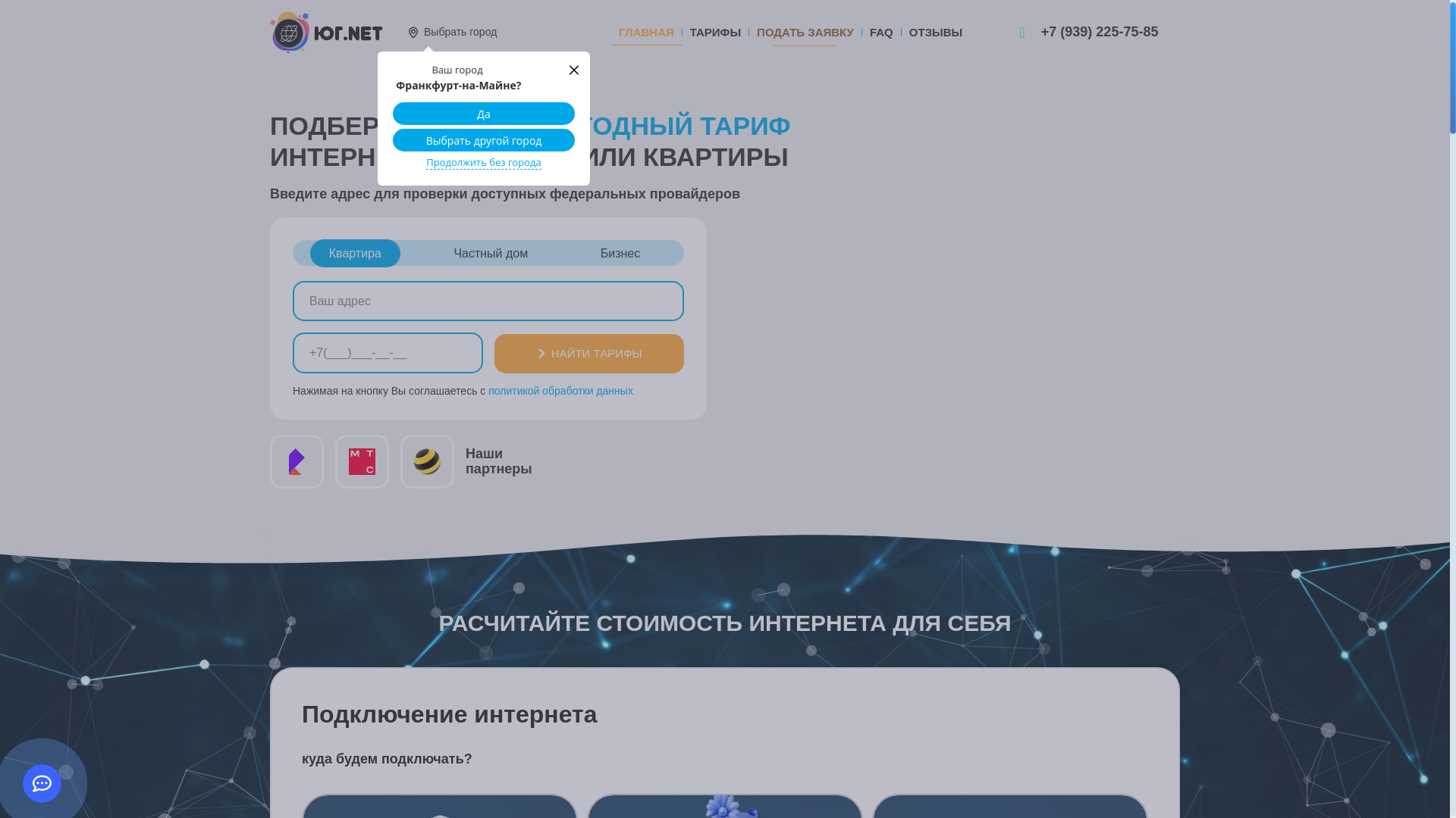 website screenshot of https://kremaciya-dnr.ru/