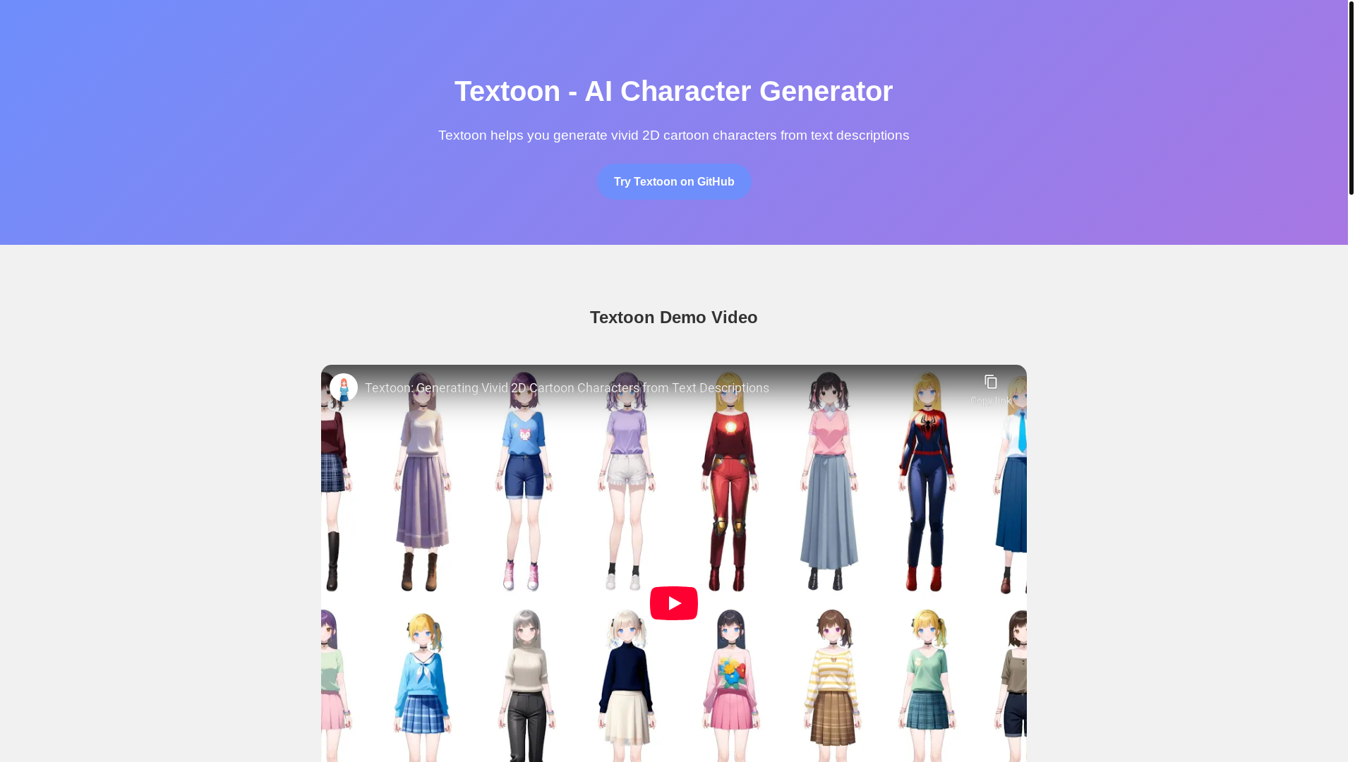 website screenshot of https://textoon.pages.dev/