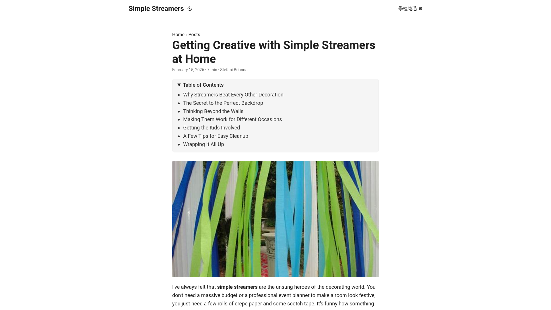 website screenshot of https://simple-streamers.pages.dev/